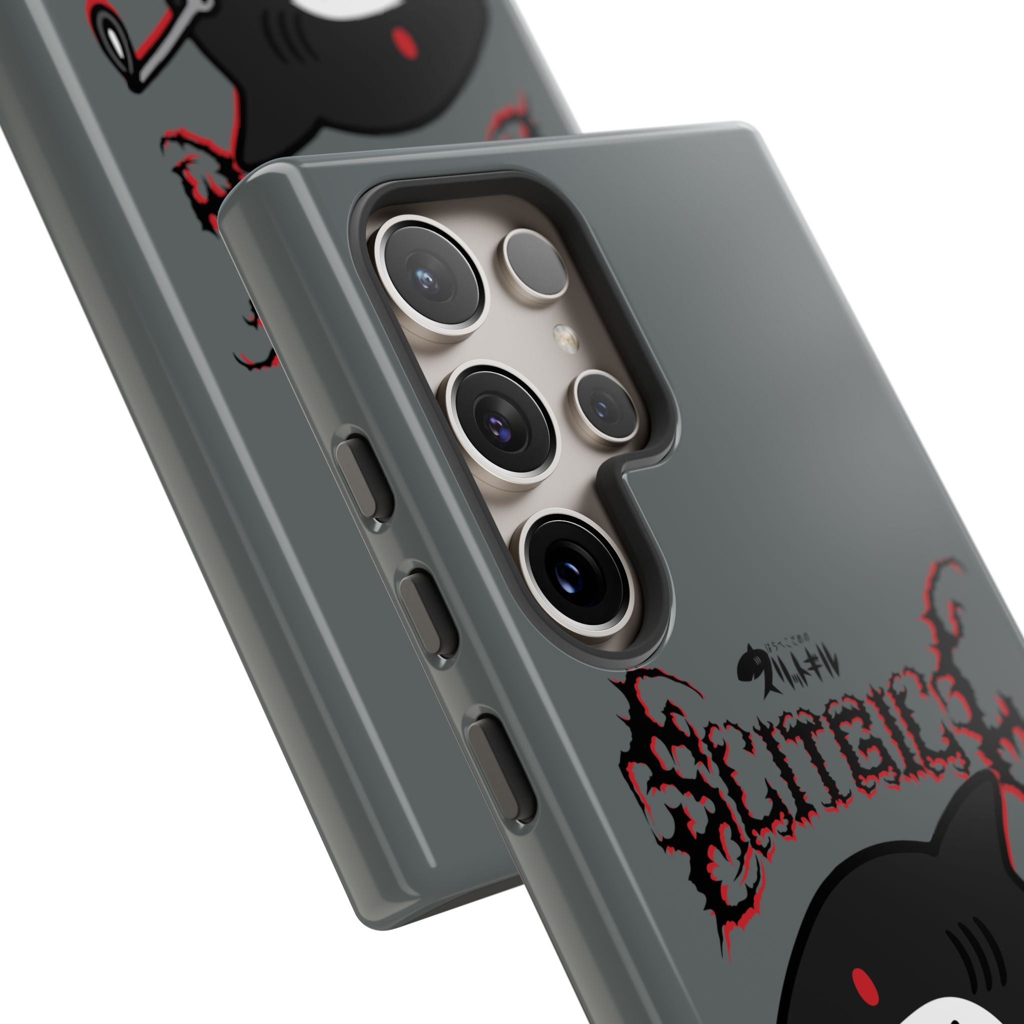 Slit Gill Phone Case