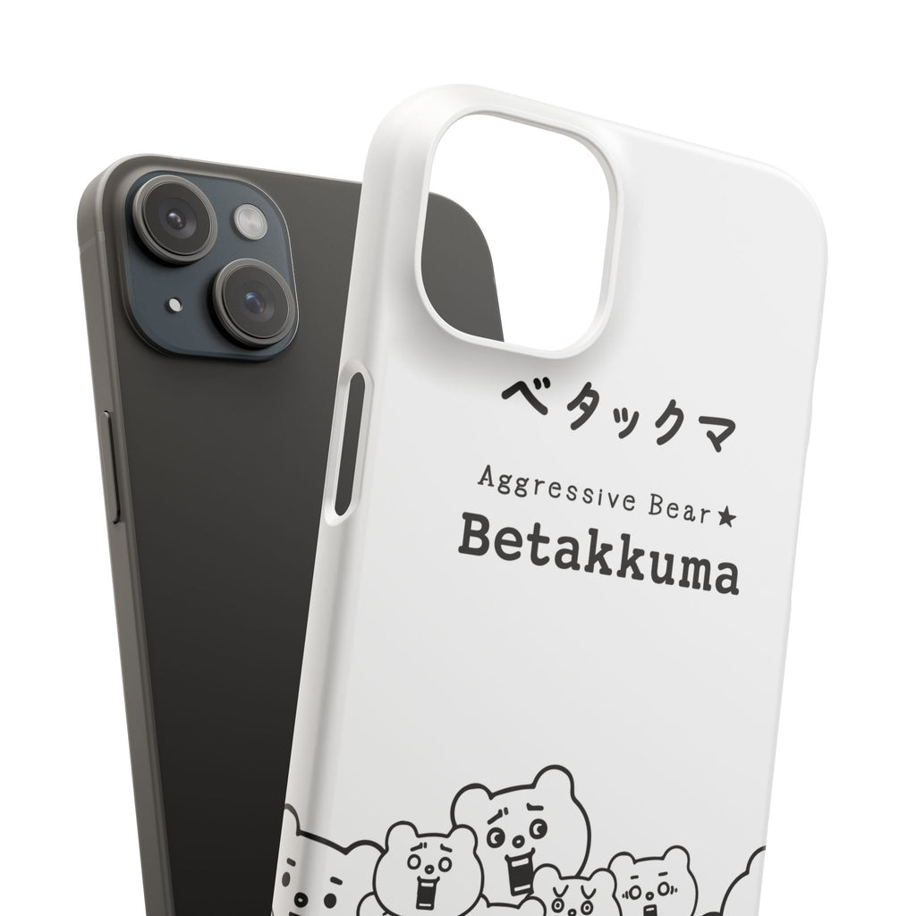 Betakkuma Phone Case 001