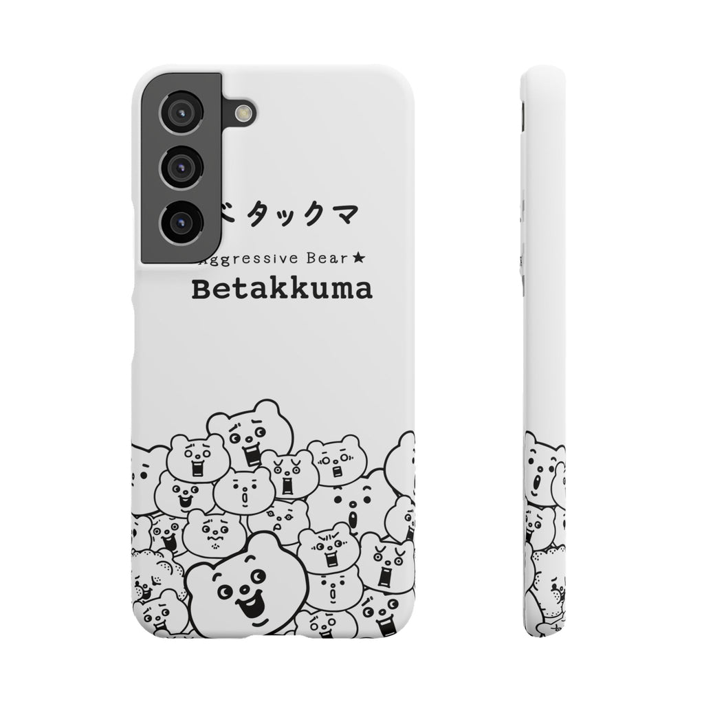 Betakkuma Phone Case 001