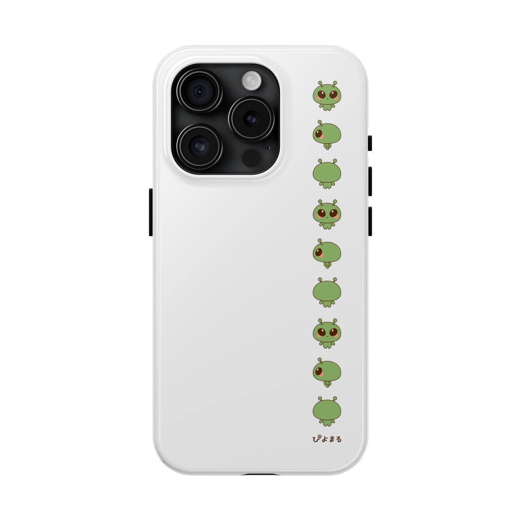 Piyomaru Alien Phone Case