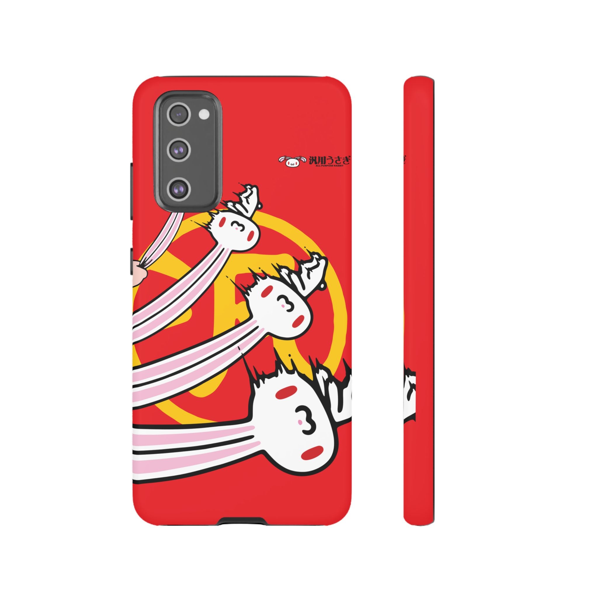 All Purpose Bunny Phone Case