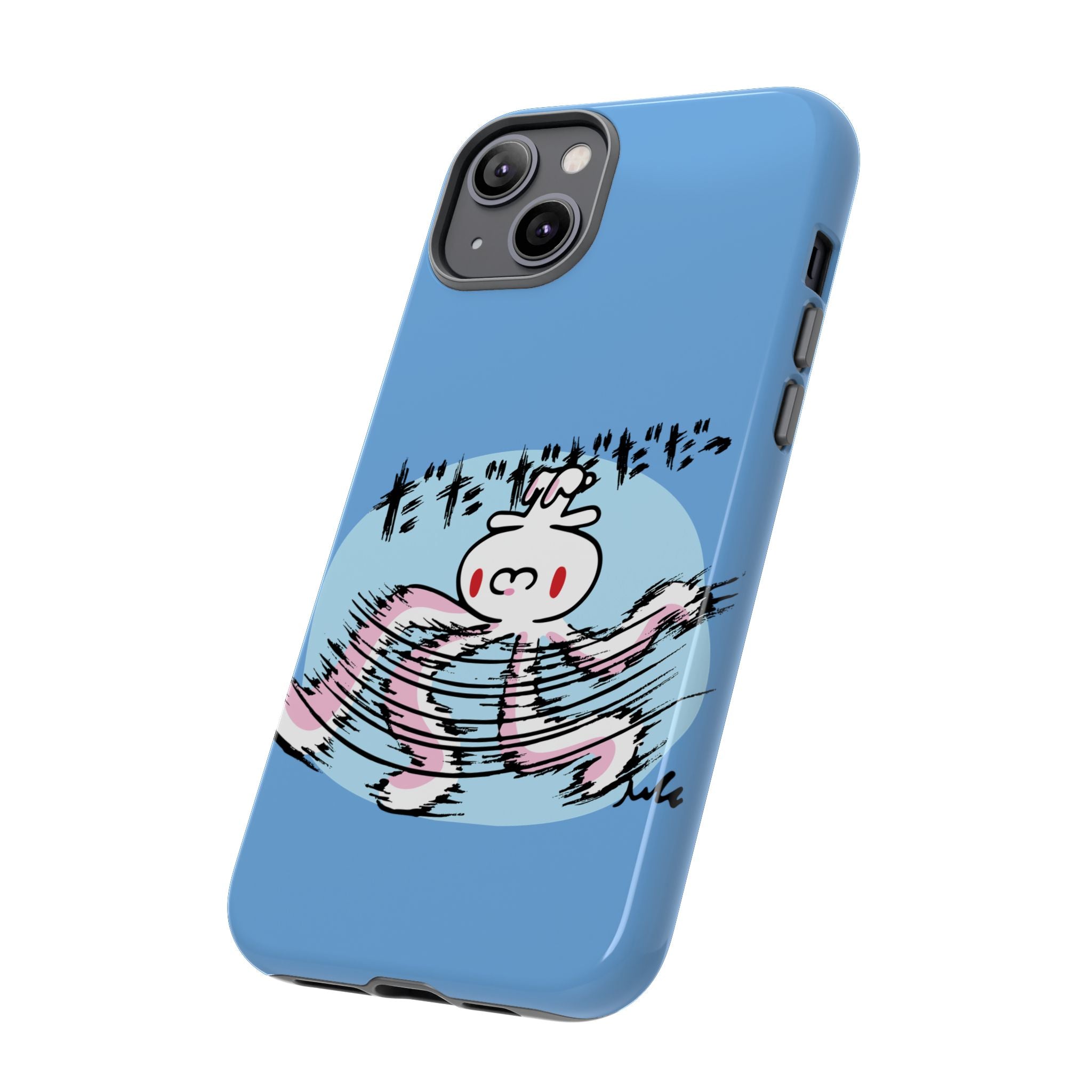 All Purpose Bunny Phone Case