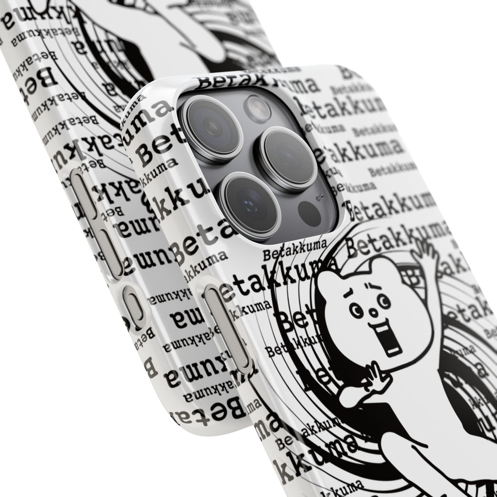Betakkuma Swirl Pattern Phone Case