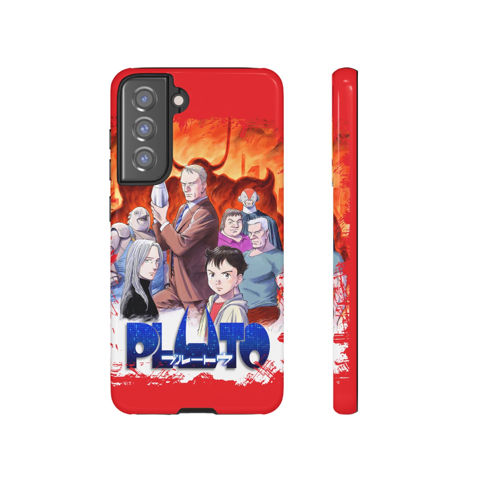 Pluto Phone Case