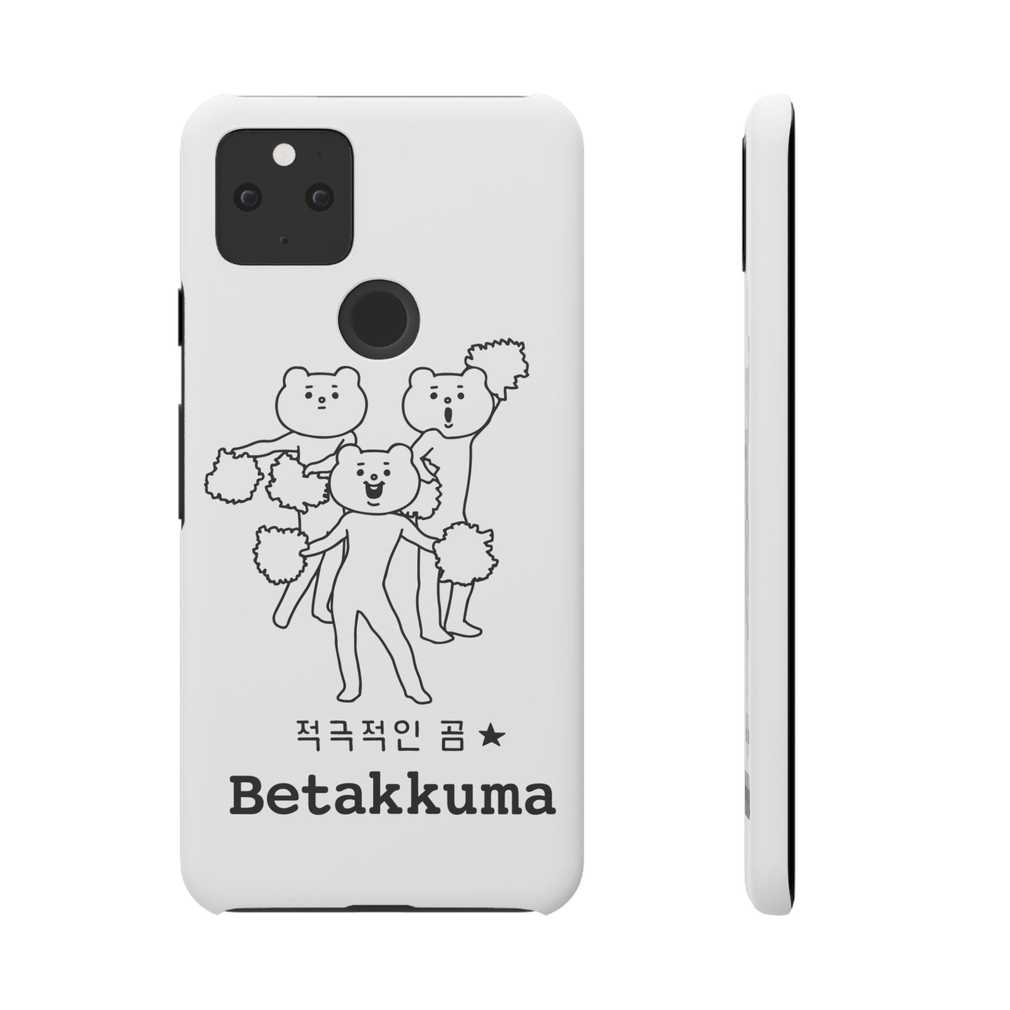 Betakkuma Cheer Leader Phone Case