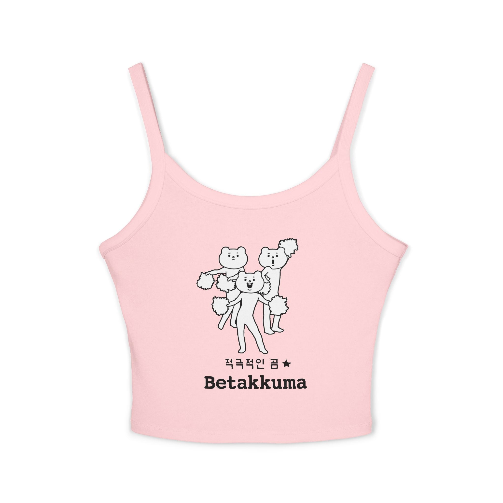 Betakkuma Spaghetti Strap Tank Top
