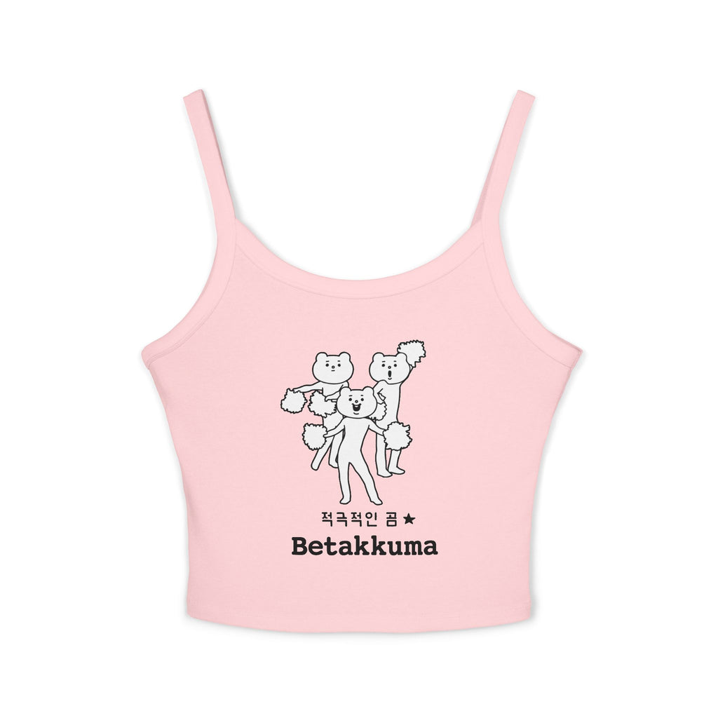 Betakkuma Spaghetti Strap Tank Top