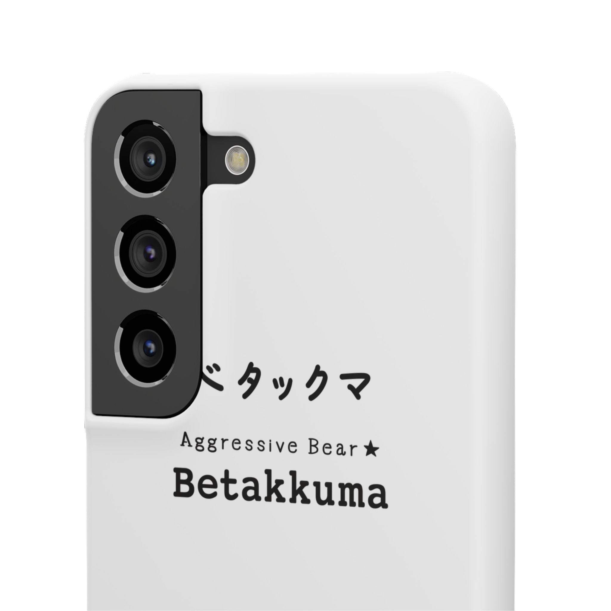 Betakkuma Phone Case 001