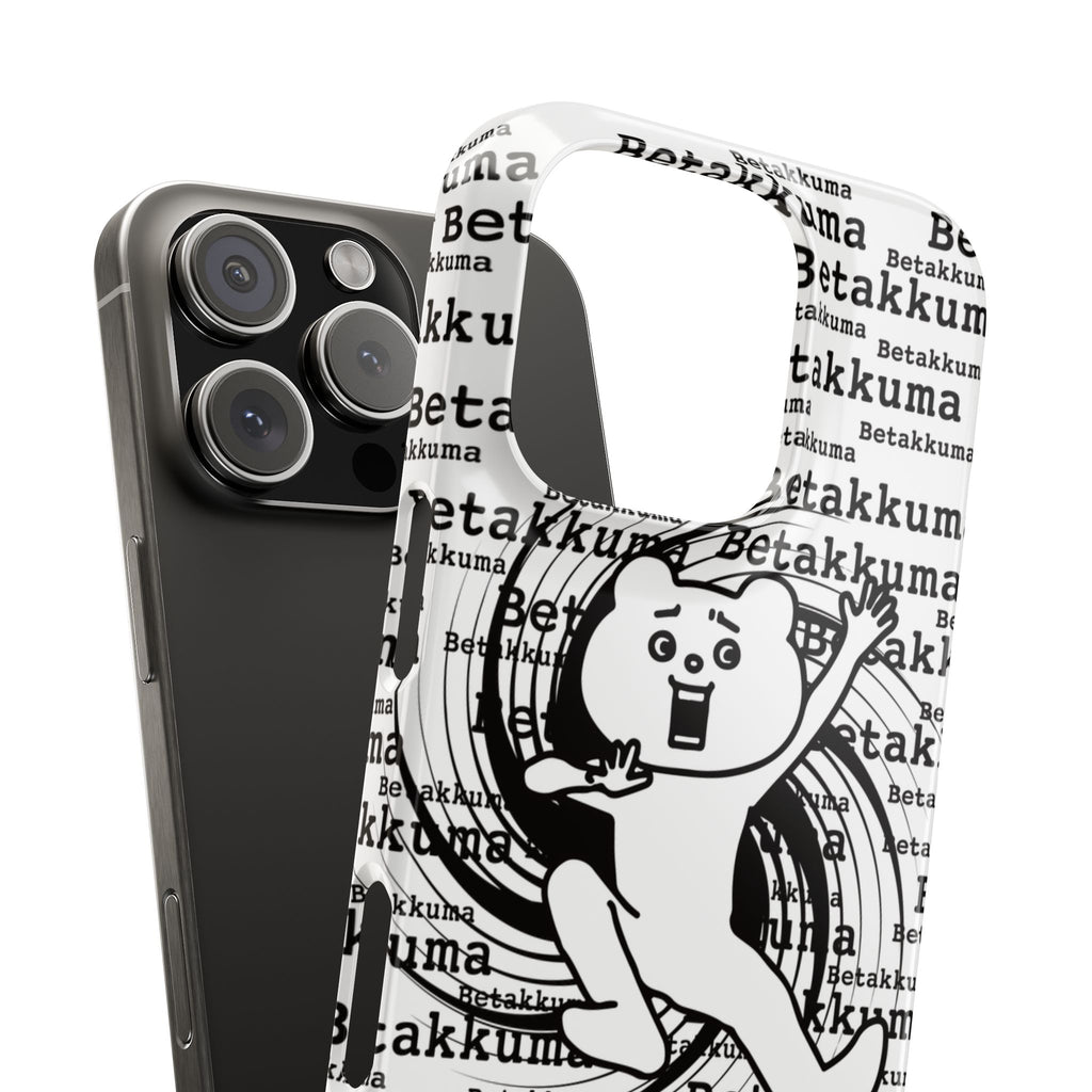 Betakkuma Swirl Pattern Phone Case