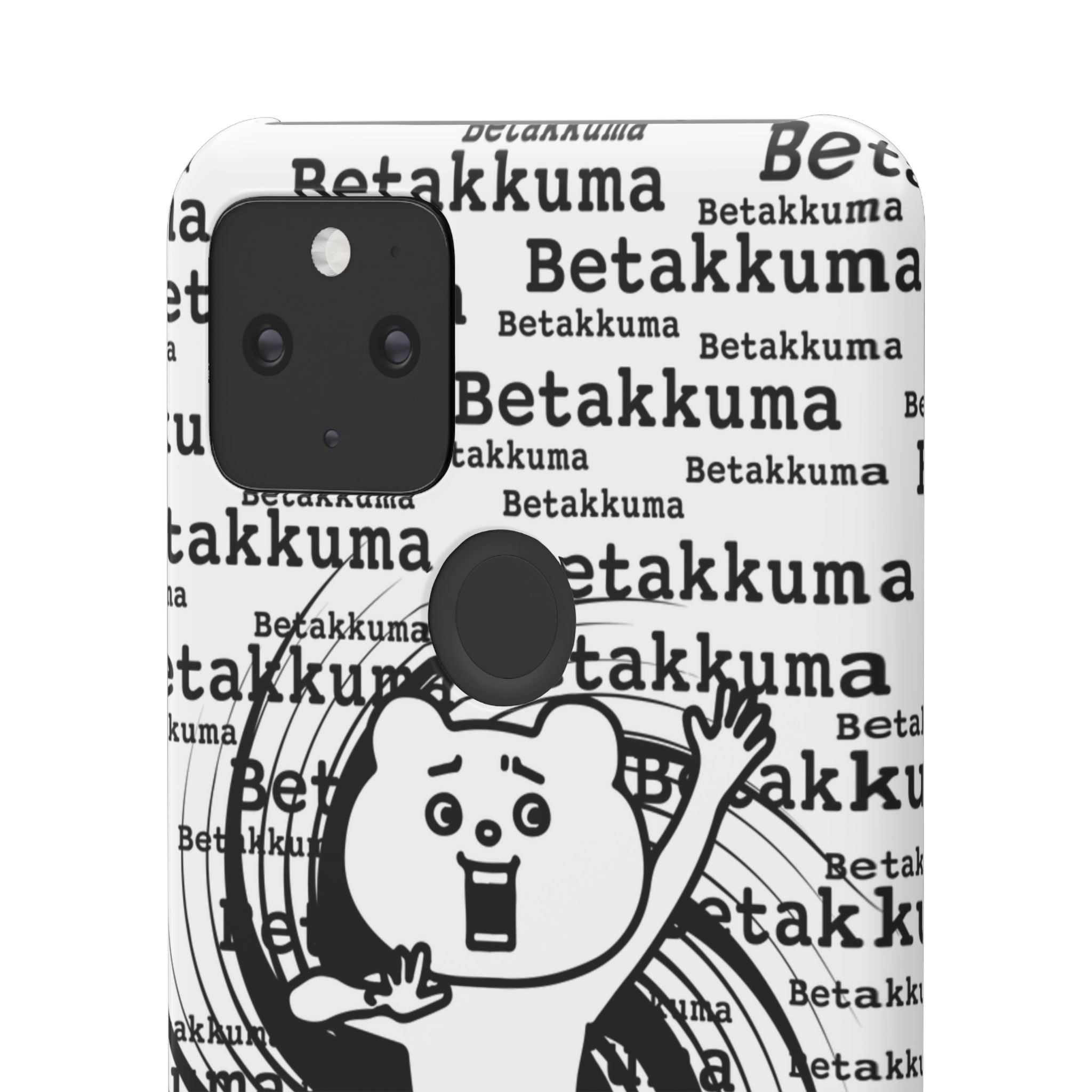 Betakkuma Swirl Pattern Phone Case