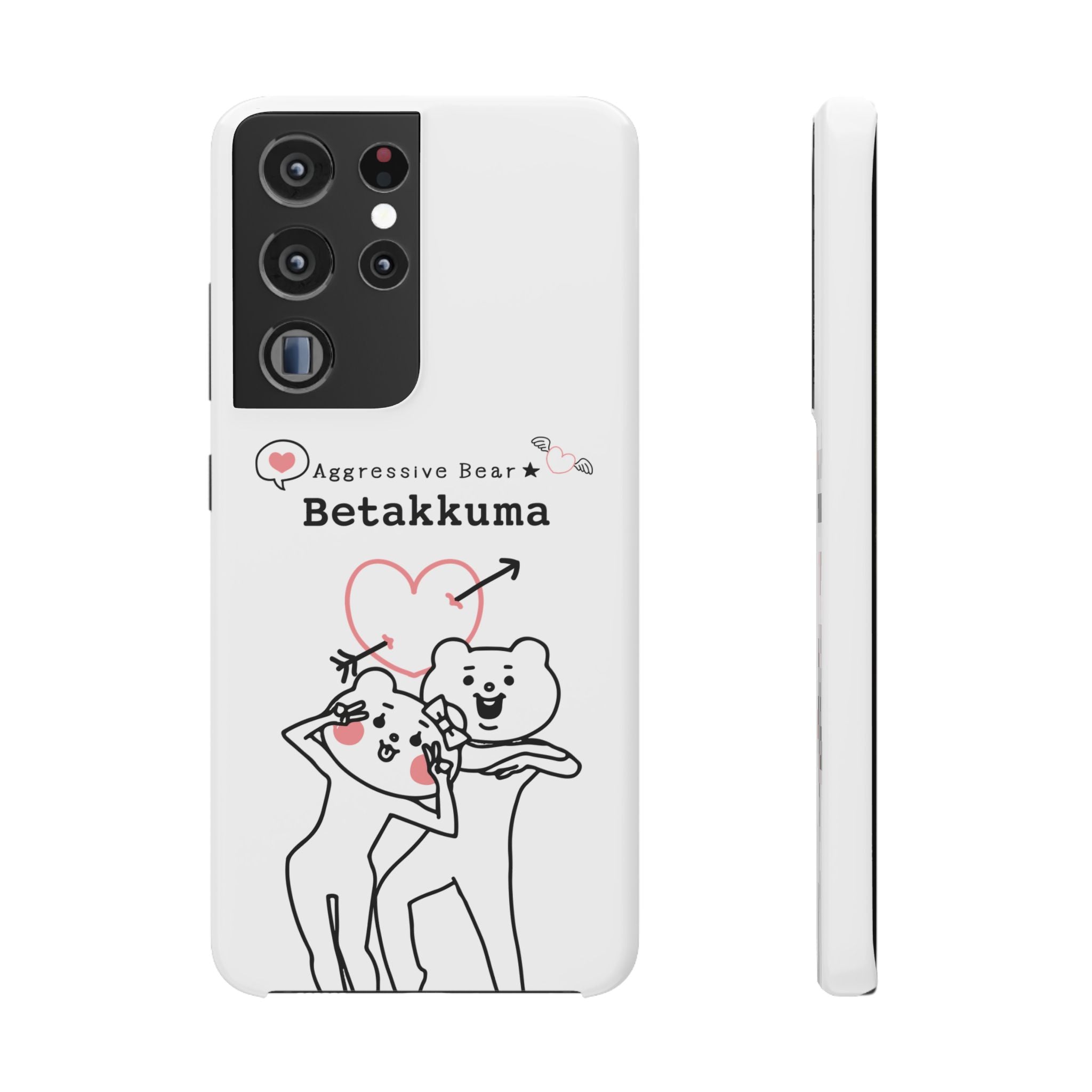 Betakkuma Arrow Heart Phone Case