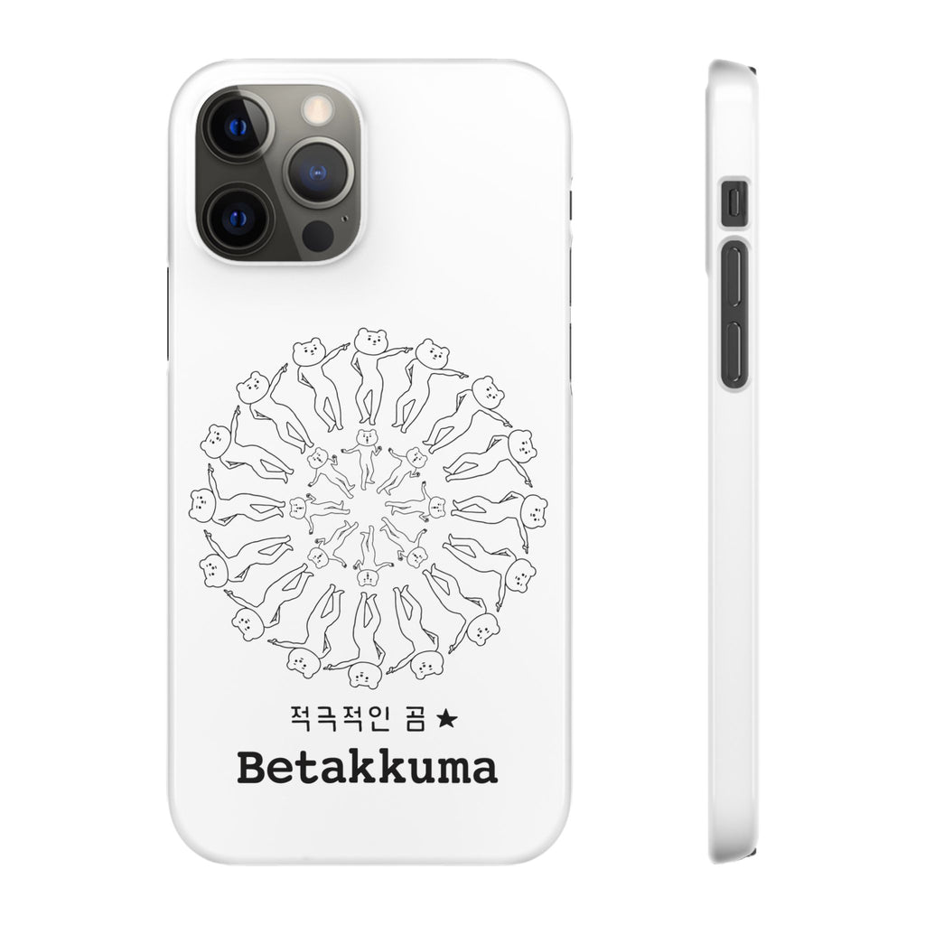 Betakkuma Swirl Pattern Phone Case