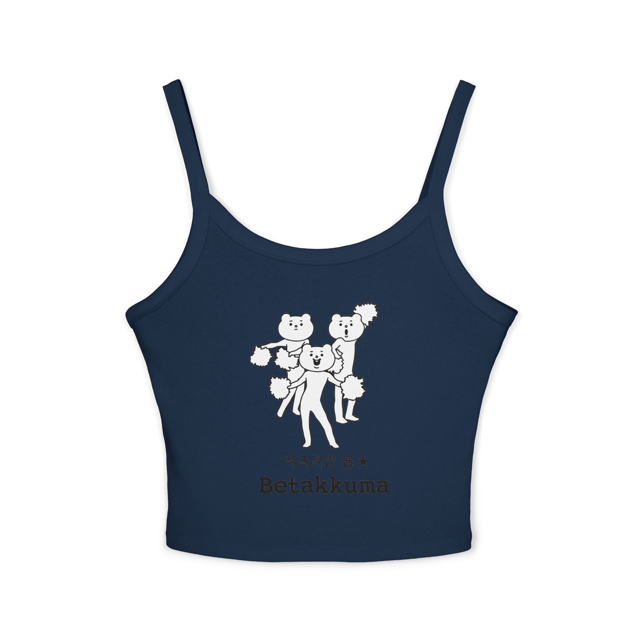 Betakkuma Spaghetti Strap Tank Top