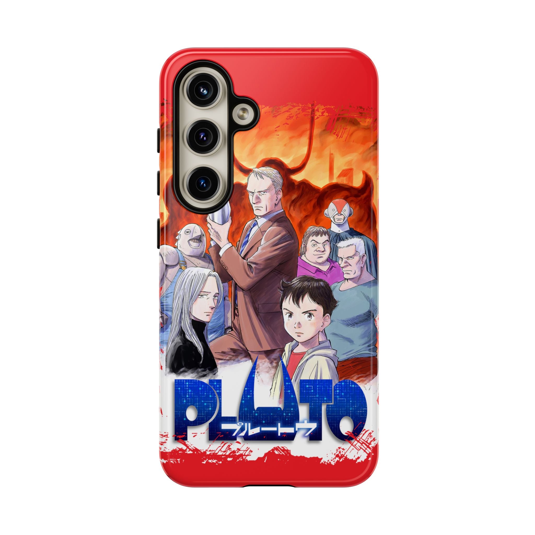 Pluto Phone Case