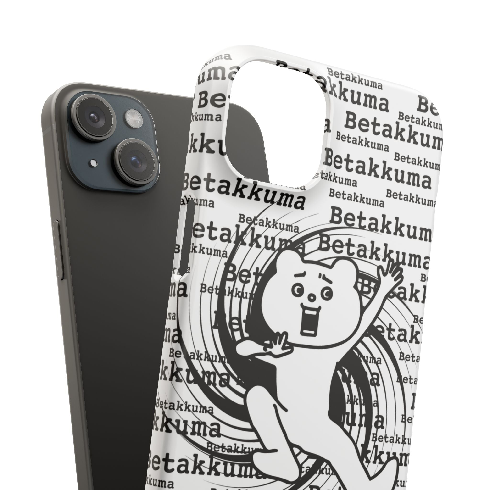 Betakkuma Swirl Pattern Phone Case