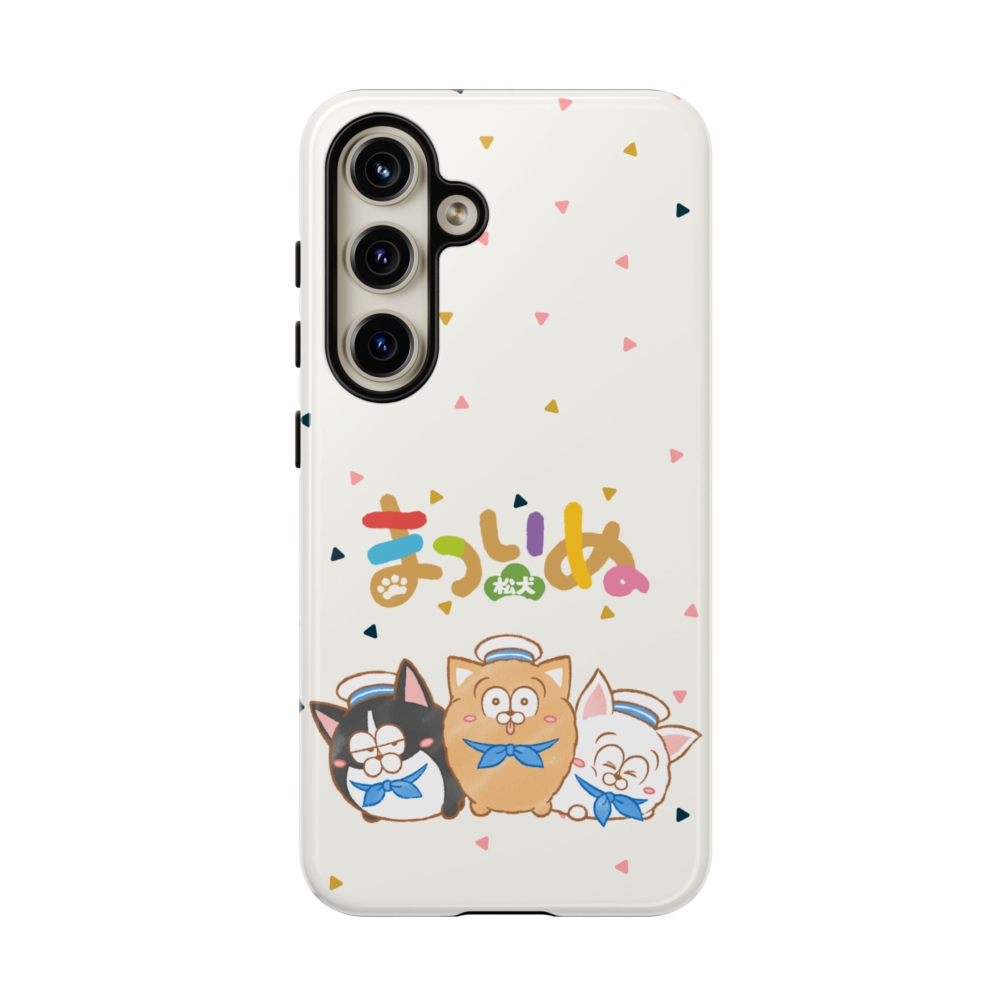 Matsuinu Phone Case