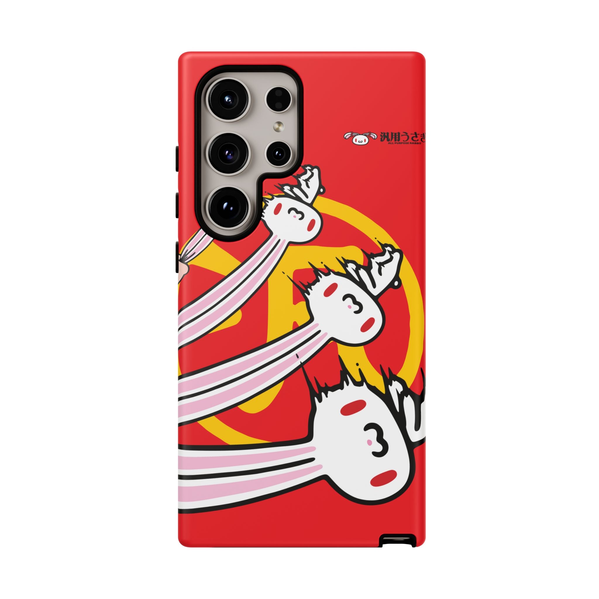 All Purpose Bunny Phone Case