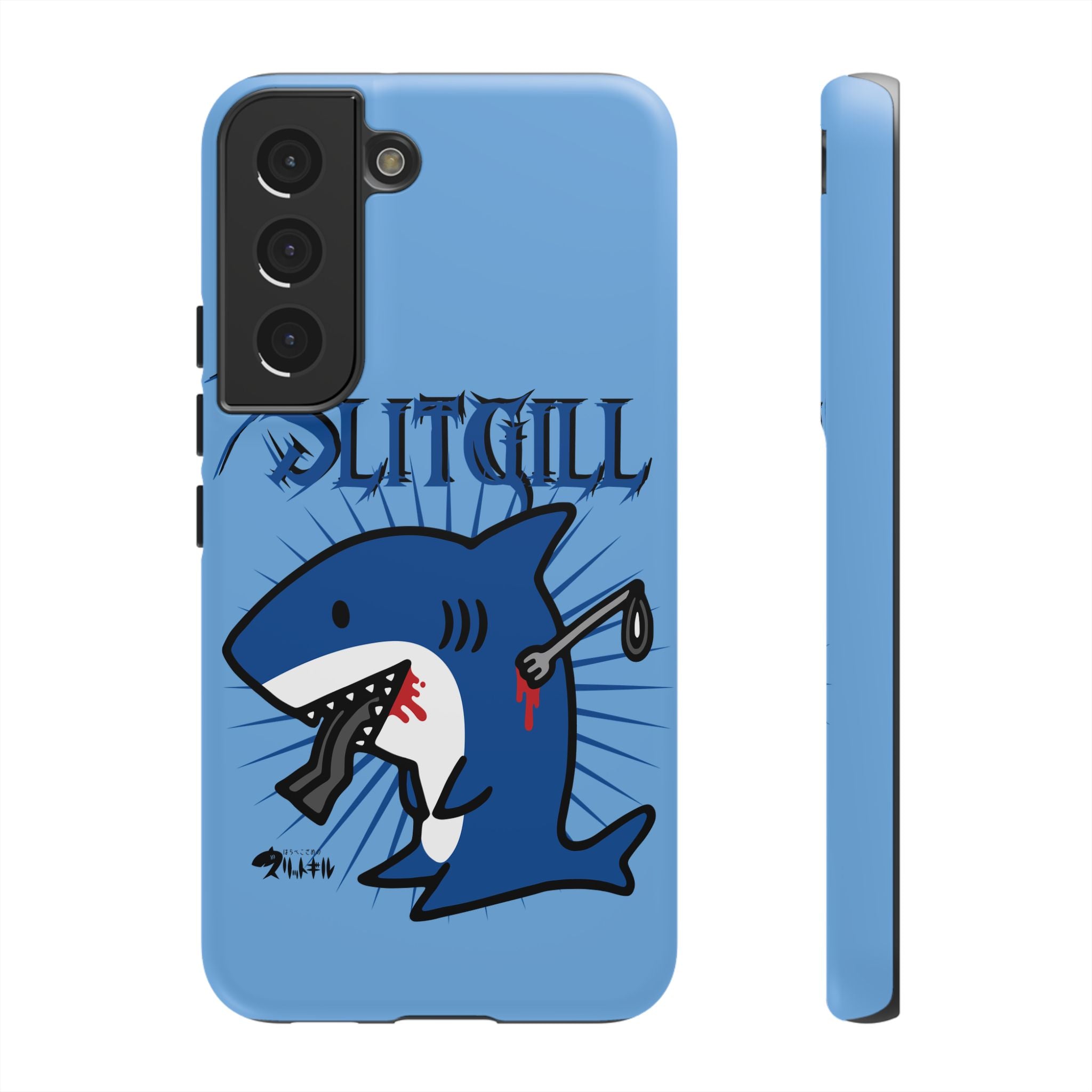 Slit Gill Phone Case