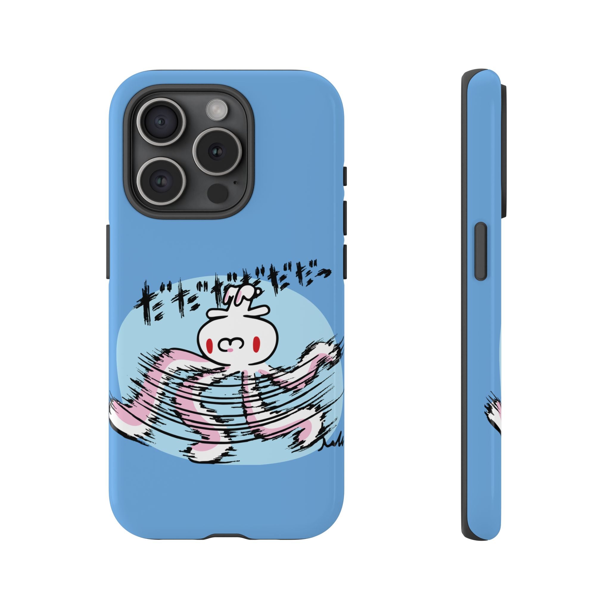 All Purpose Bunny Phone Case