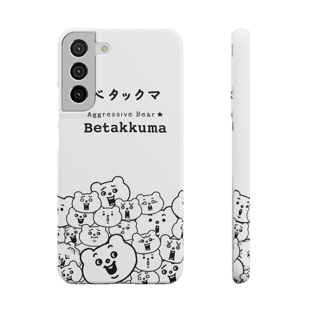 Betakkuma Phone Case 001