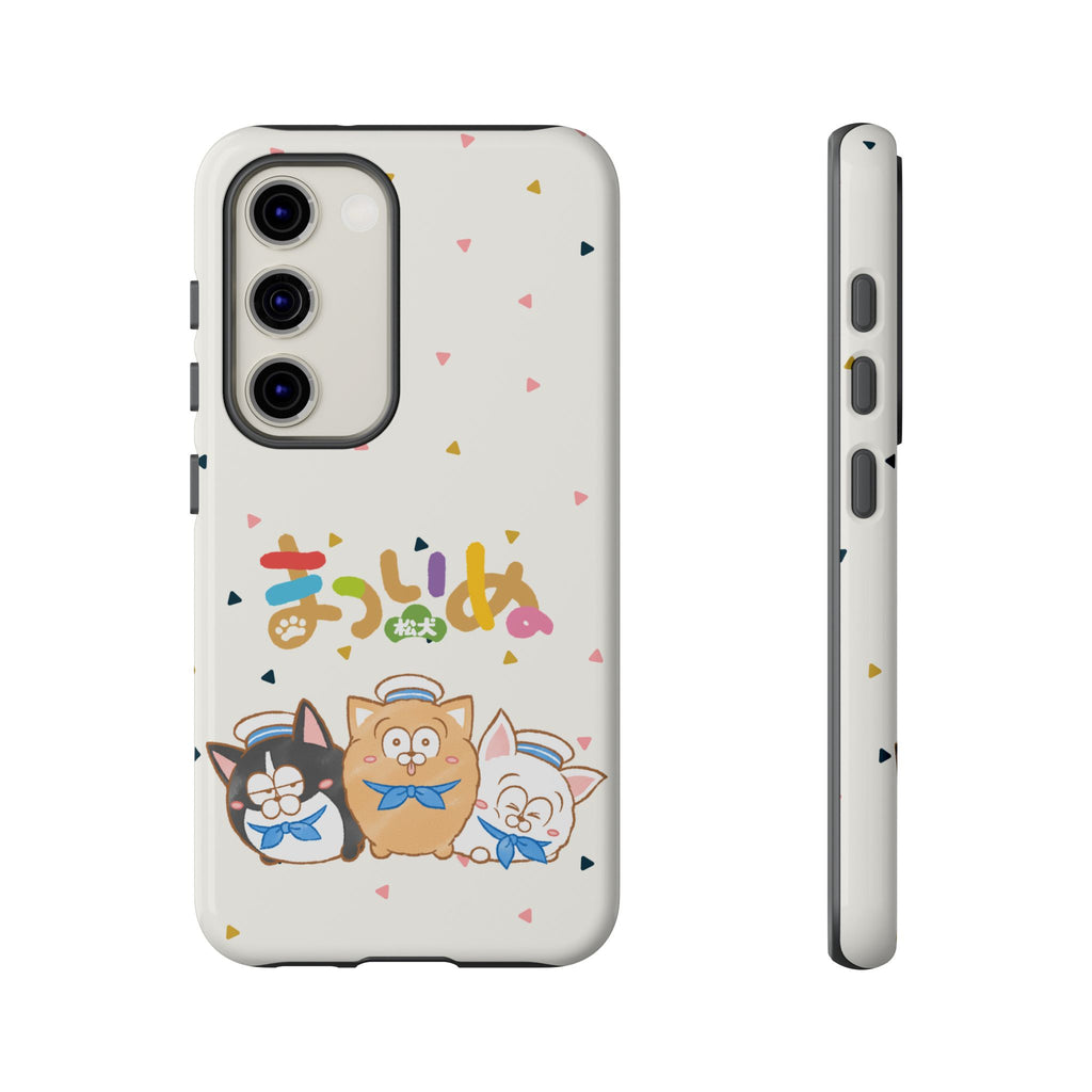 Matsuinu Phone Case