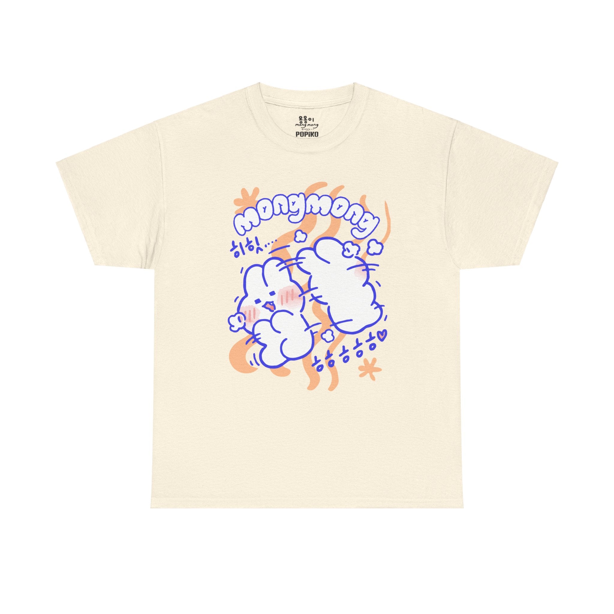 Lovely Mong Mong Swoosh T