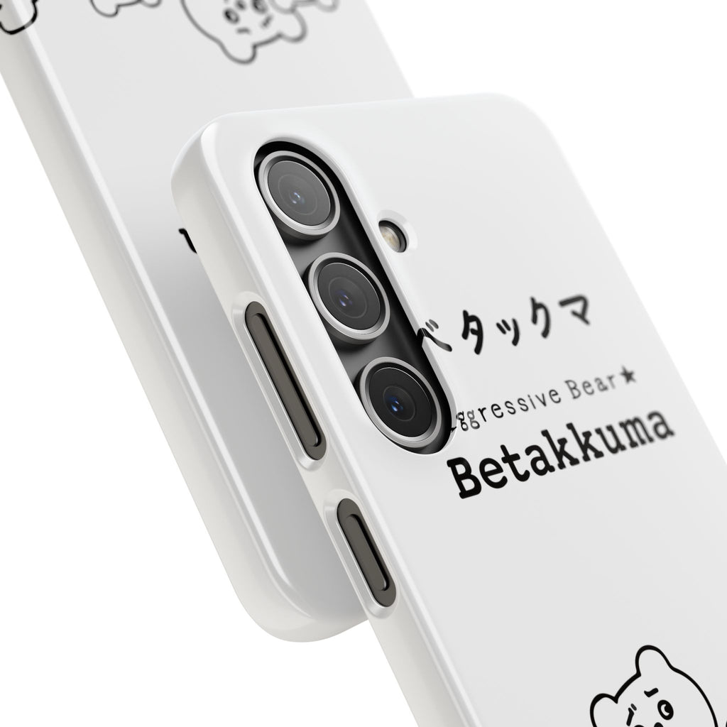 Betakkuma Phone Case 001