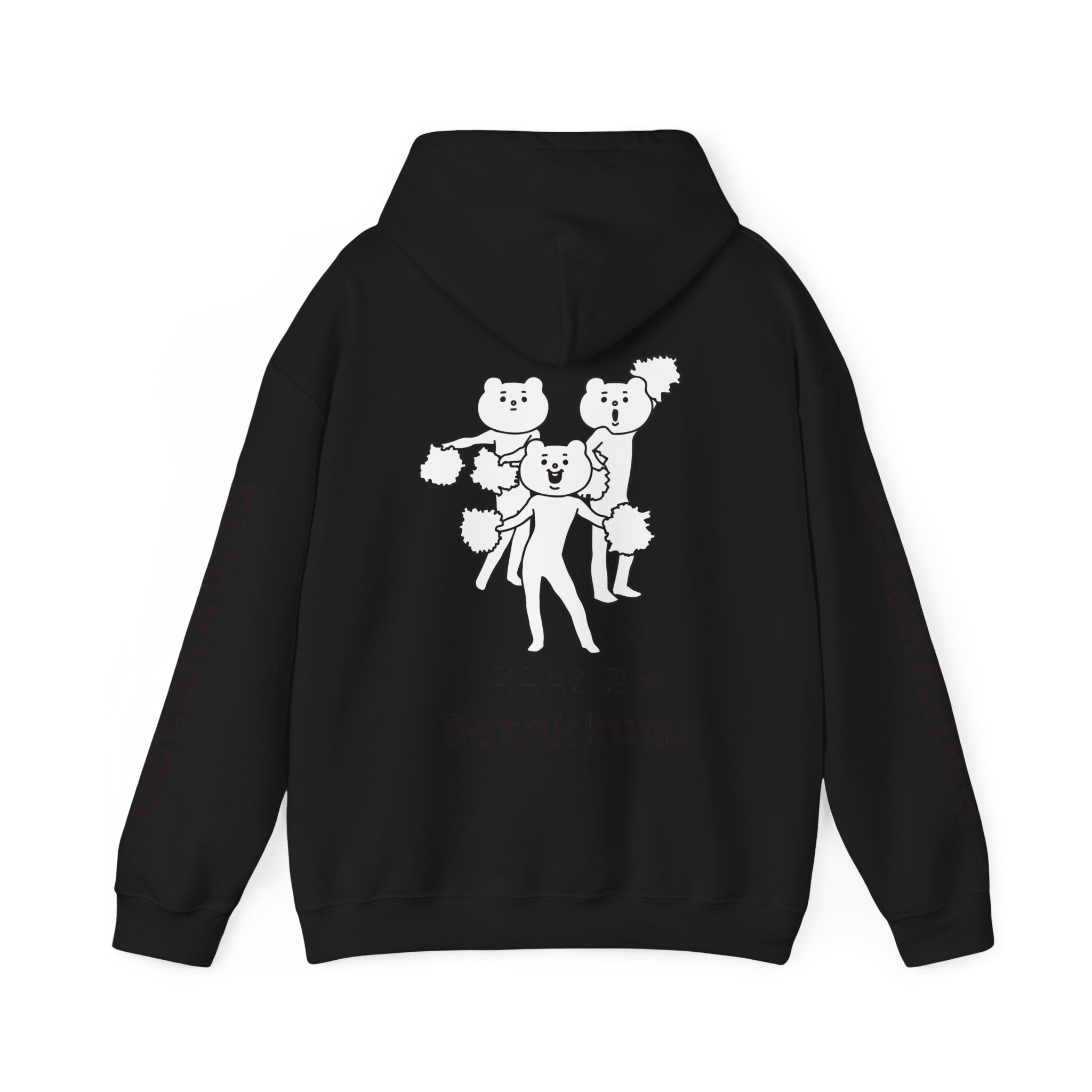 Betakkuma Cheer Leader Hoodie