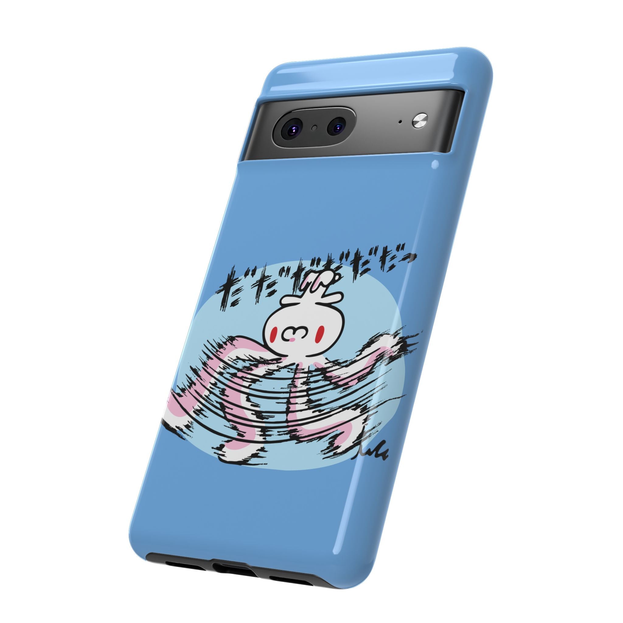 All Purpose Bunny Phone Case