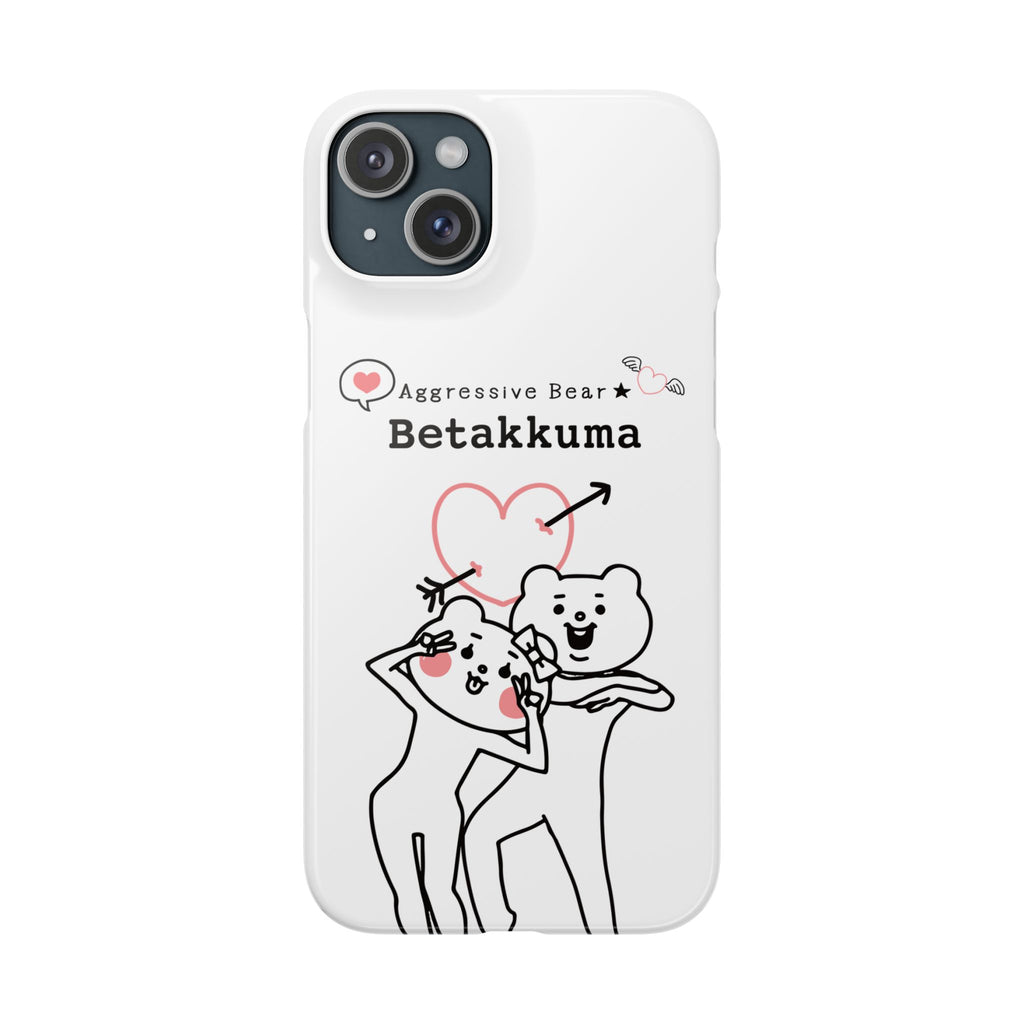 Betakkuma Arrow Heart Phone Case