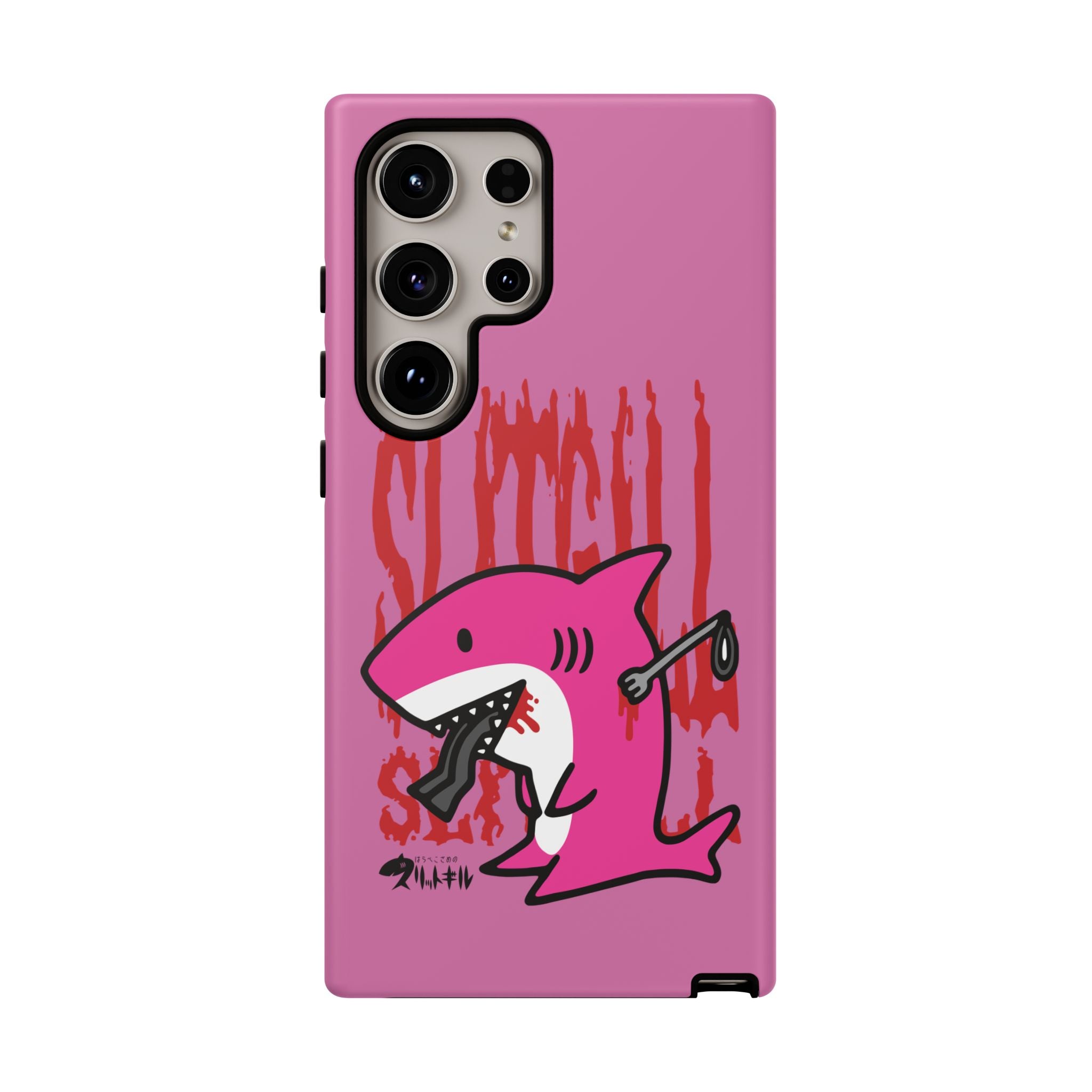 Slit Gill Pink Phone Case