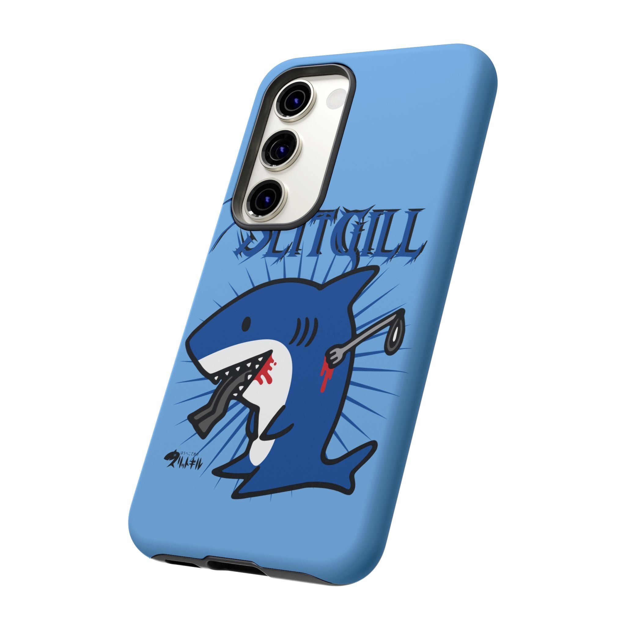 Slit Gill Phone Case