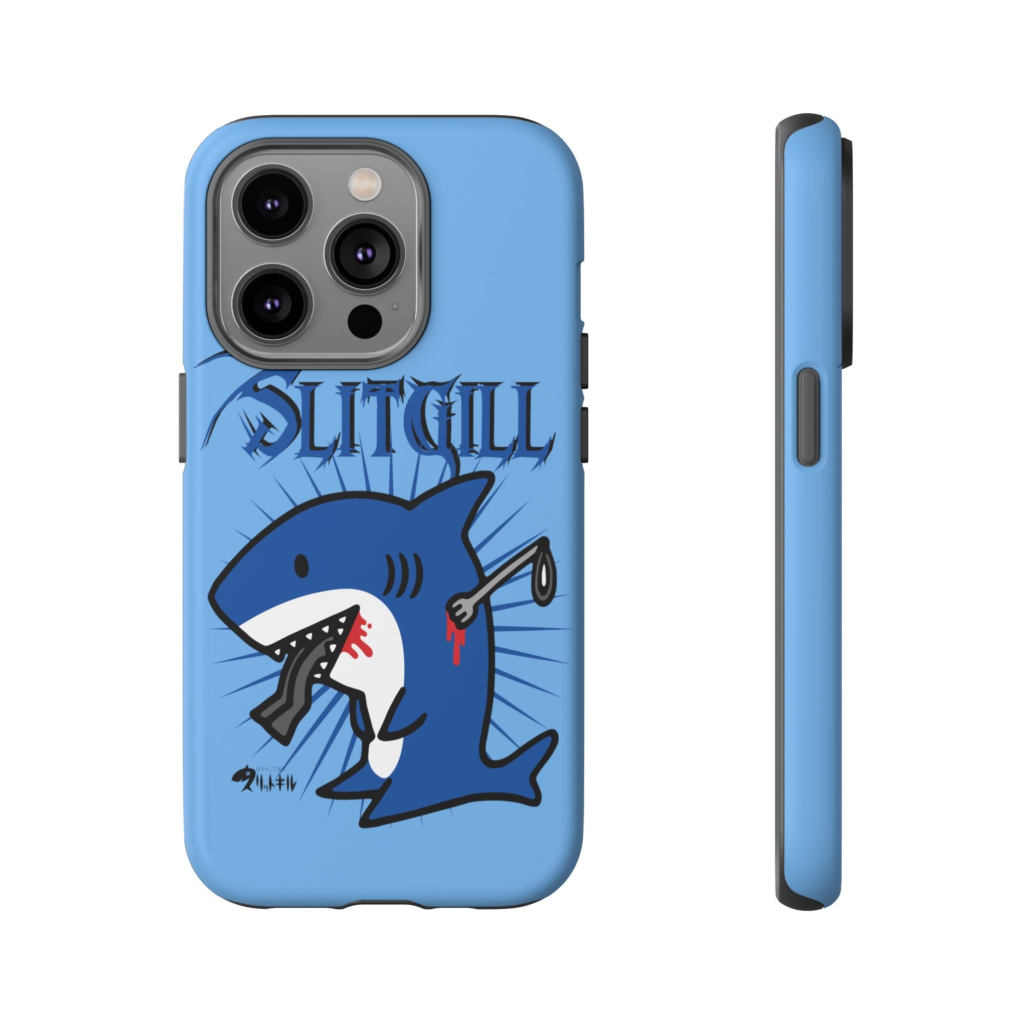 Slit Gill Phone Case