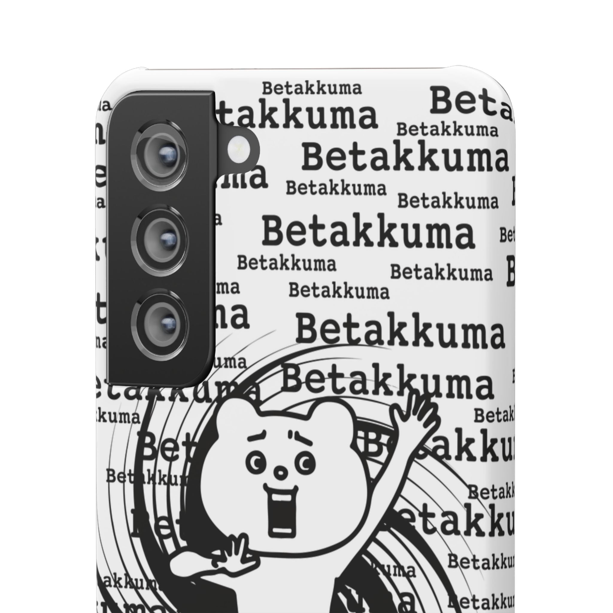 Betakkuma Swirl Pattern Phone Case