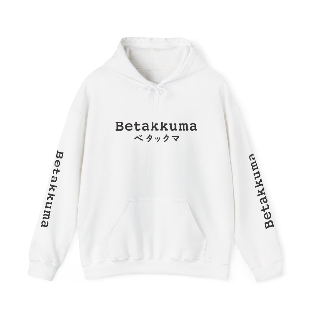 Betakkuma Hoodie