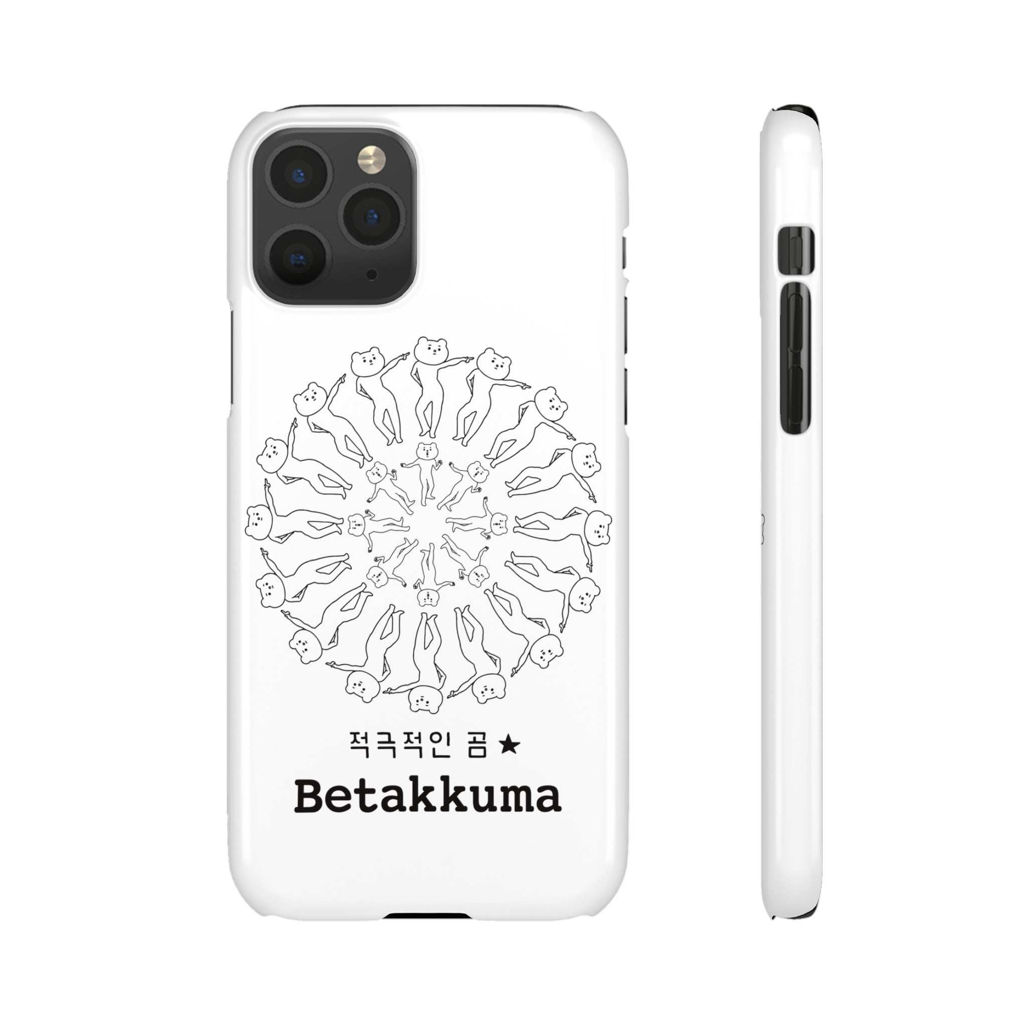 Betakkuma Swirl Pattern Phone Case