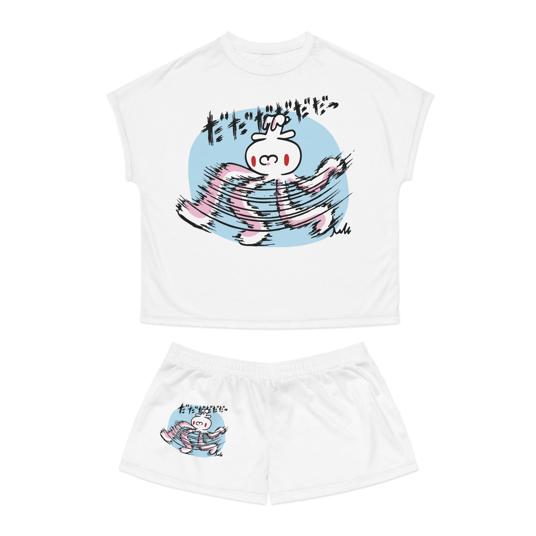 All Purpose Bunny Pastel Pals Pajama Set