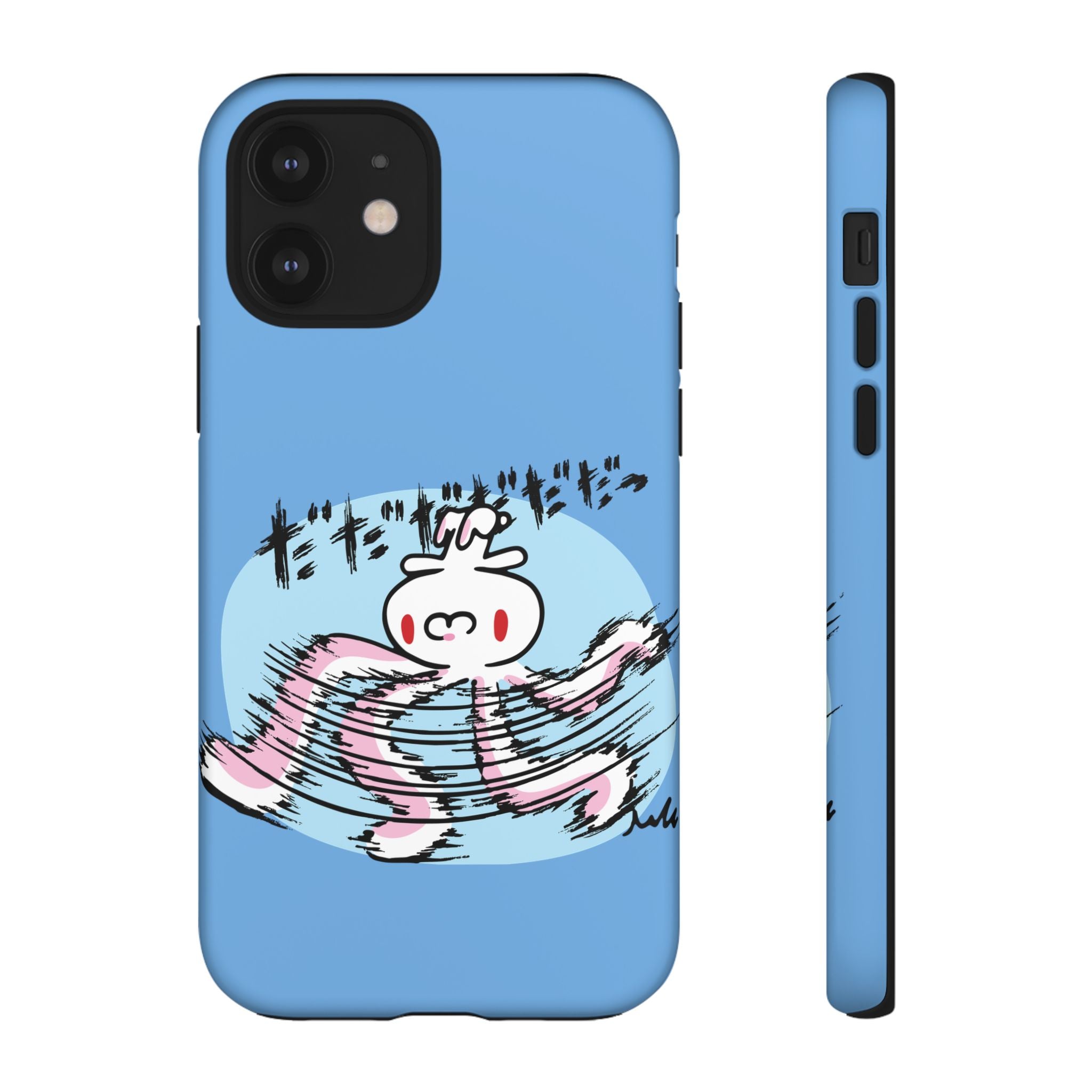 All Purpose Bunny Phone Case