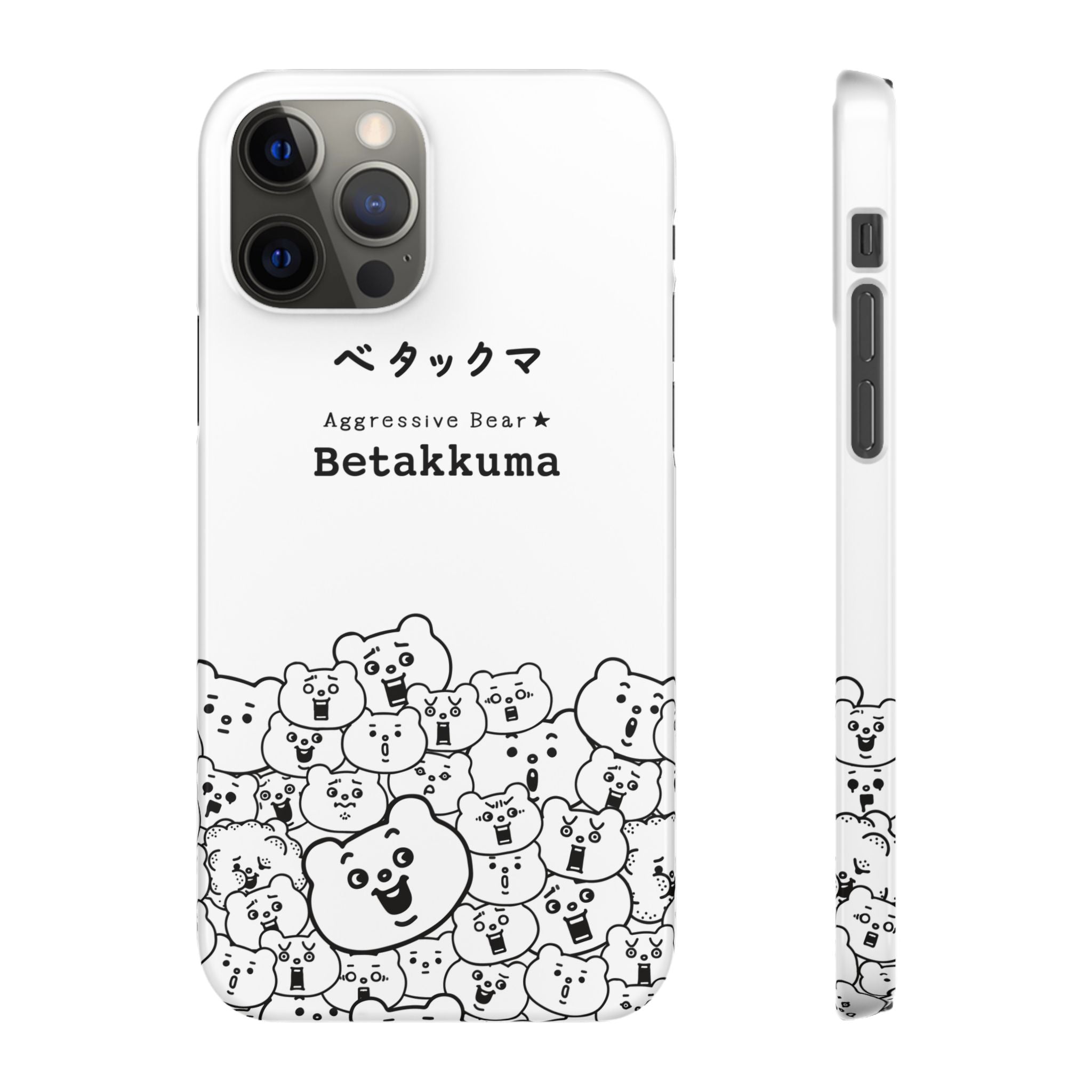 Betakkuma Phone Case 001