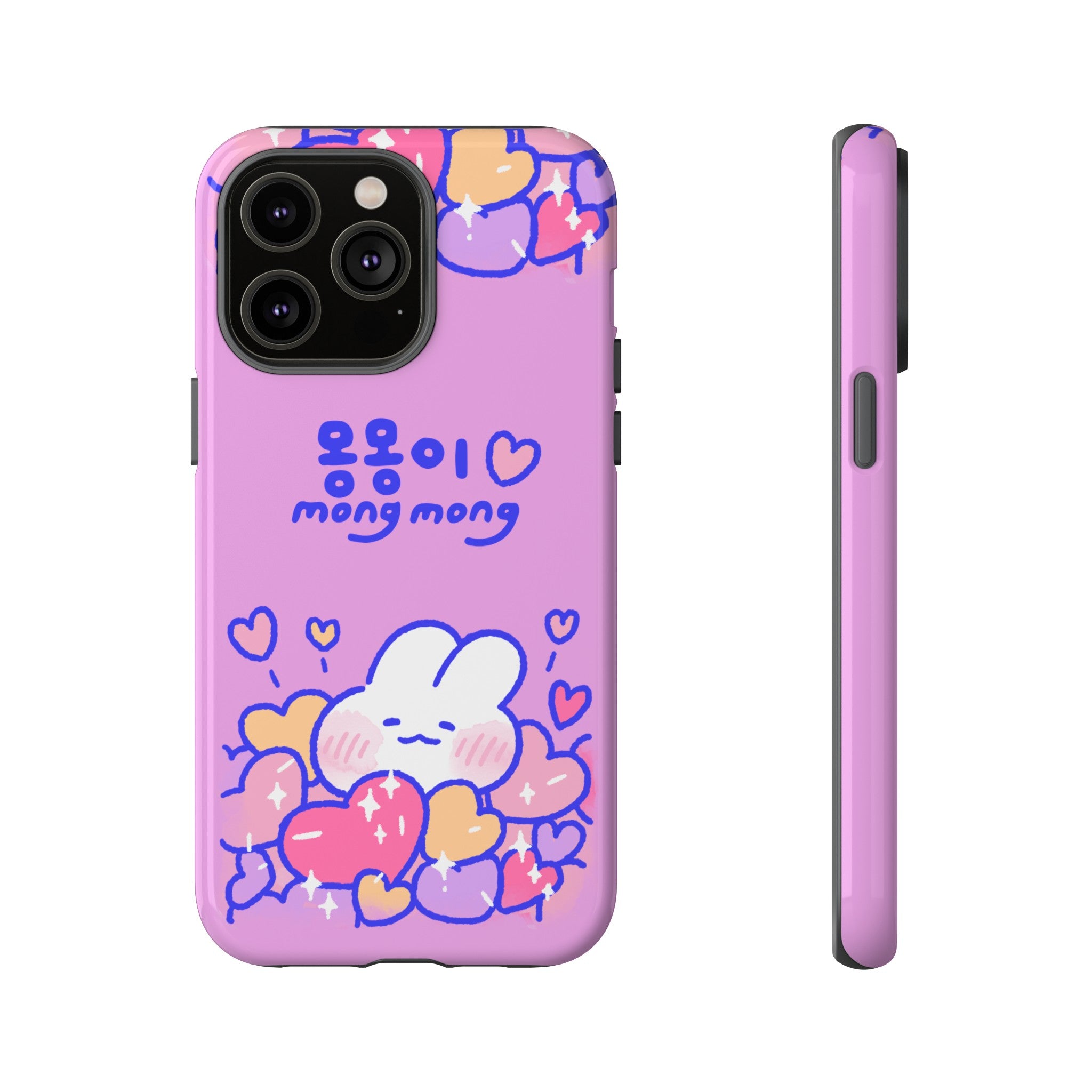 Lovely Mong Mong Heart Bath Phone Case