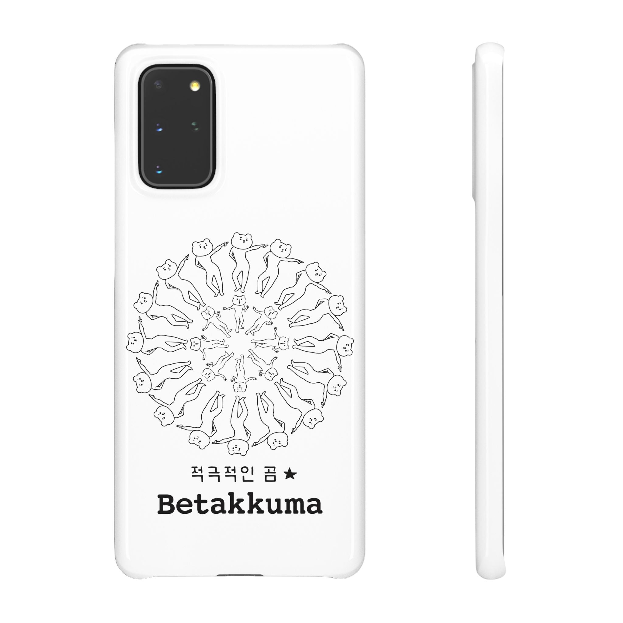 Betakkuma Swirl Pattern Phone Case