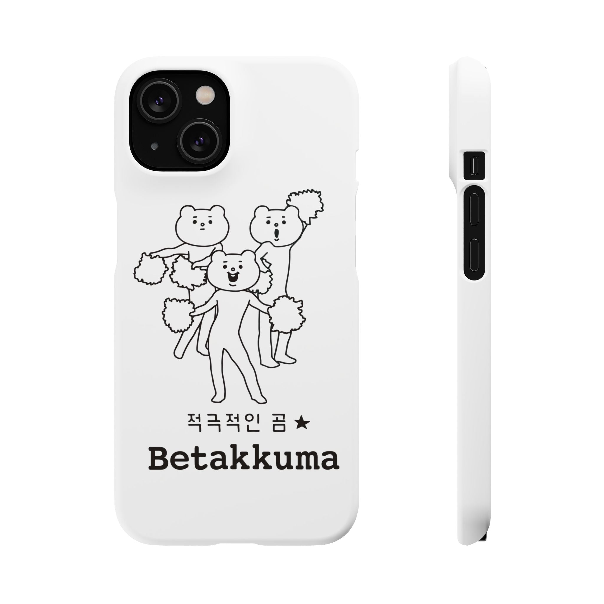 Betakkuma Cheer Leader Phone Case