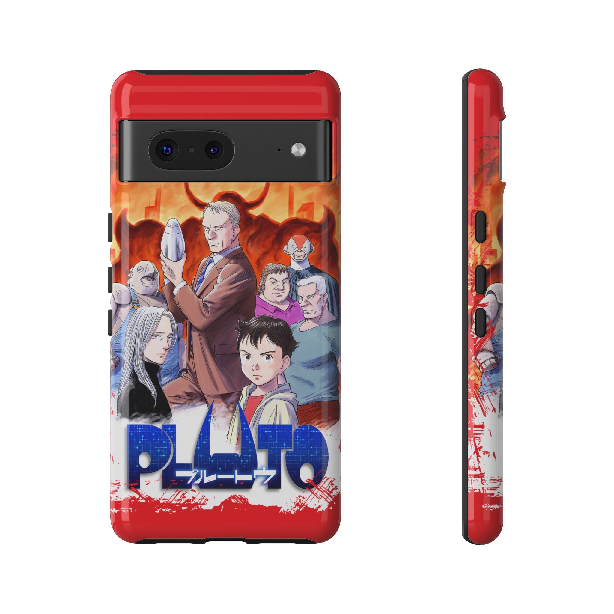 Pluto Phone Case