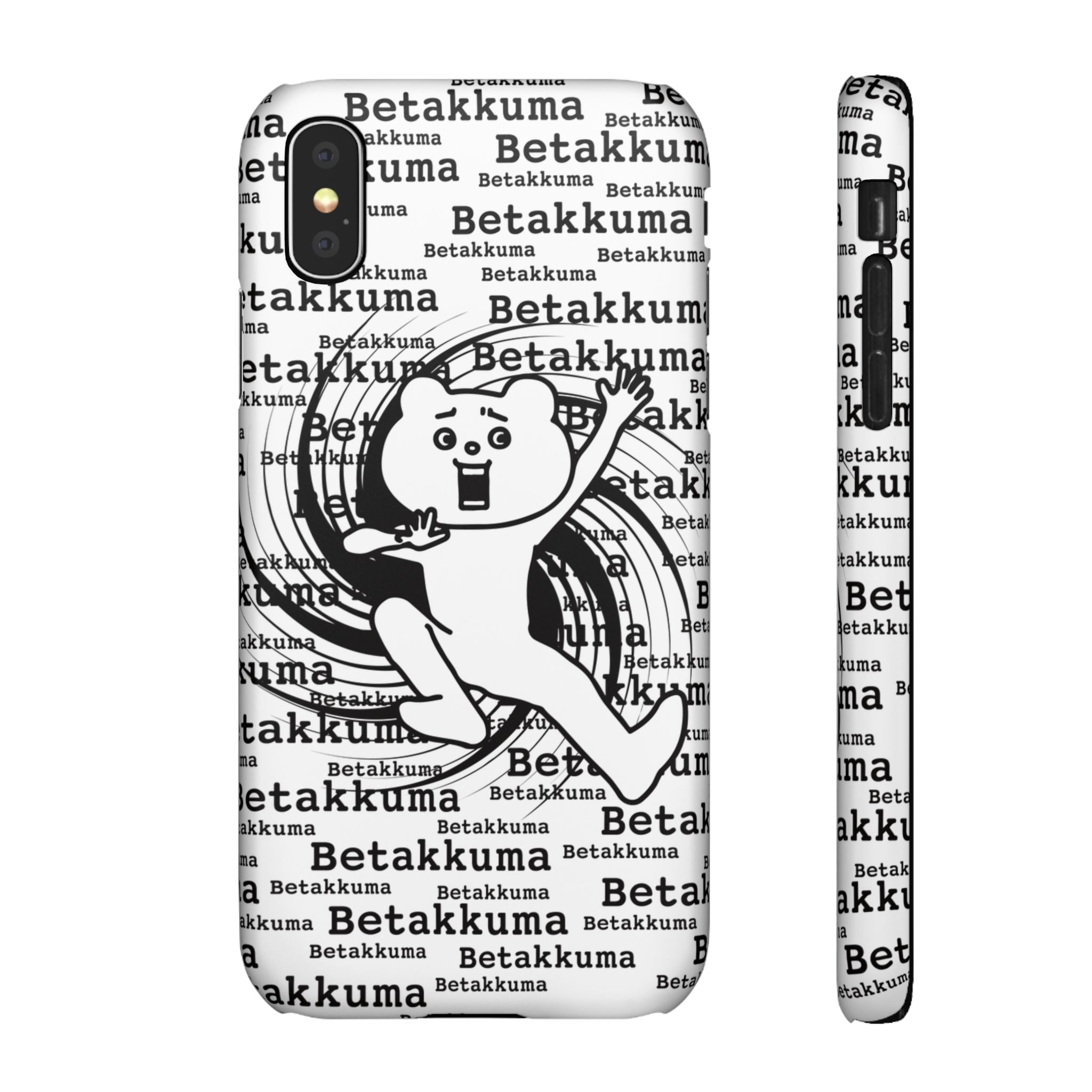Betakkuma Swirl Pattern Phone Case