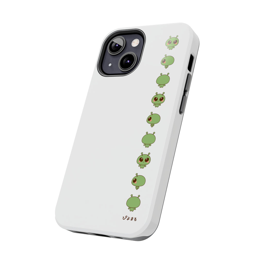 Piyomaru Alien Phone Case