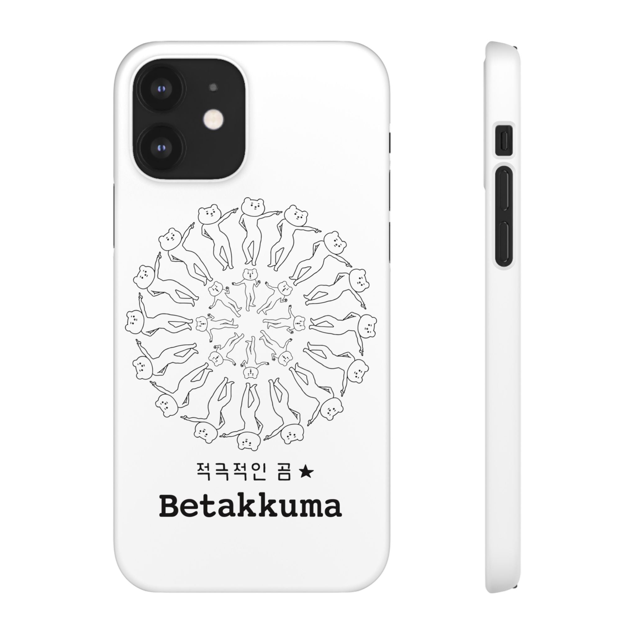 Betakkuma Swirl Pattern Phone Case