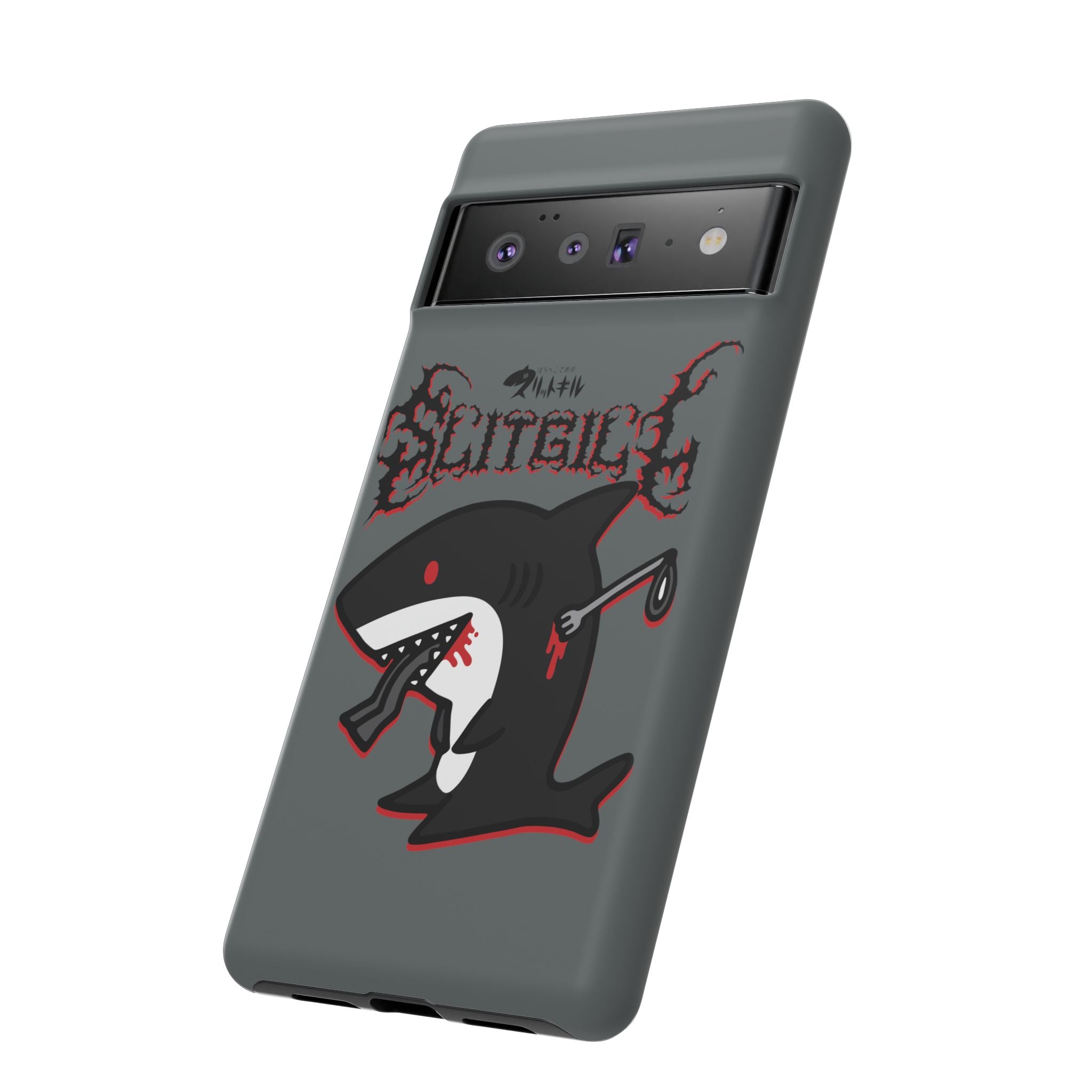 Slit Gill Phone Case