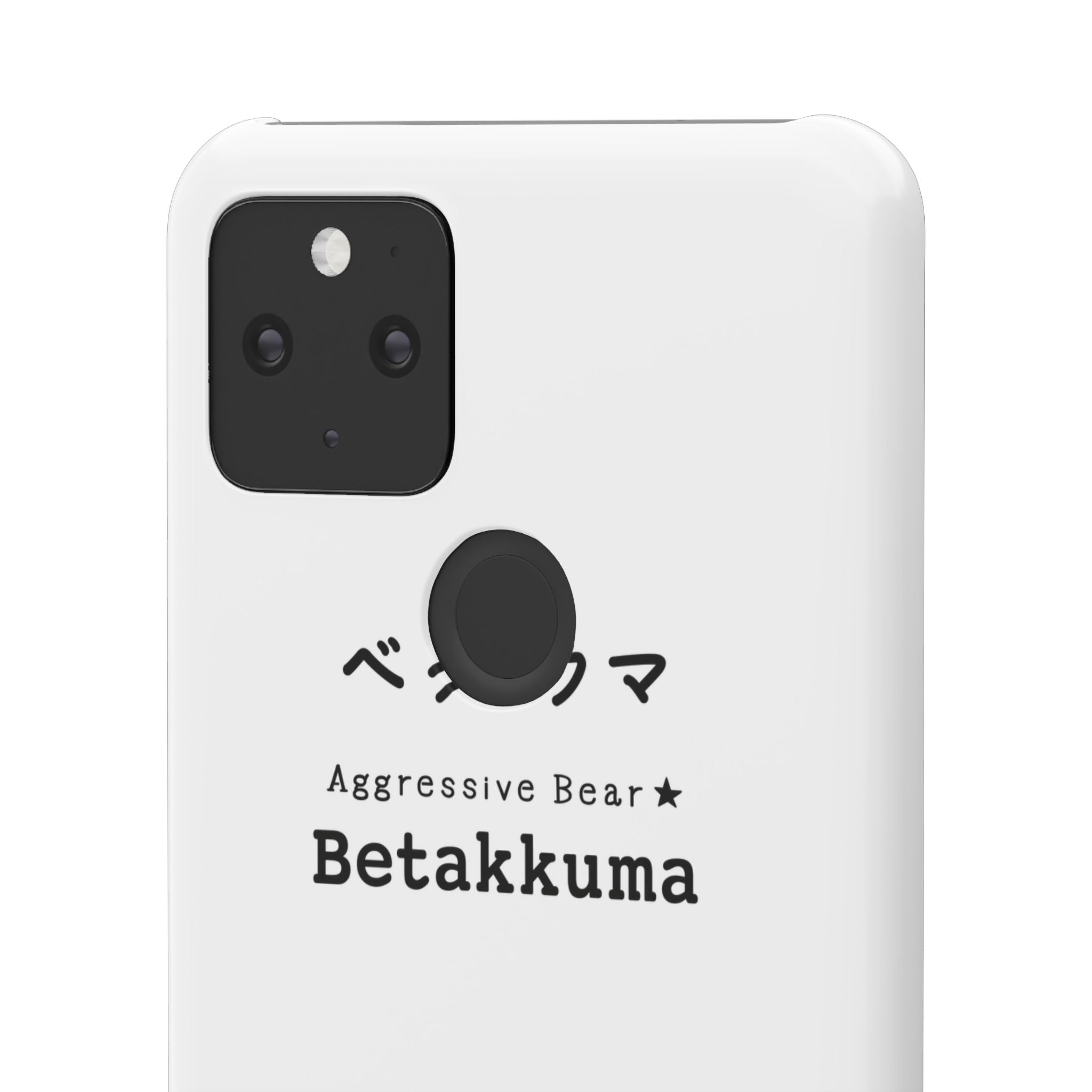 Betakkuma Phone Case 001