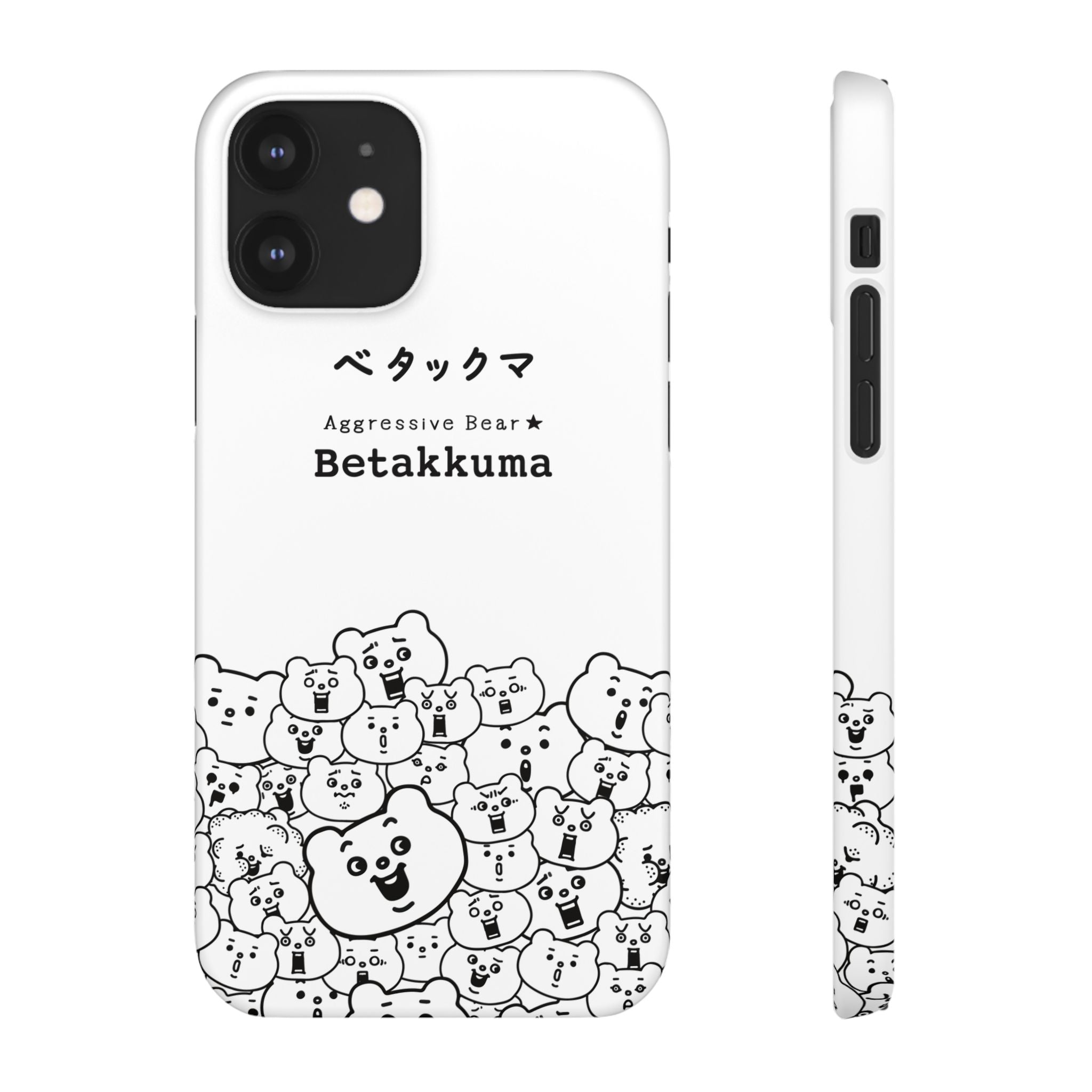 Betakkuma Phone Case 001