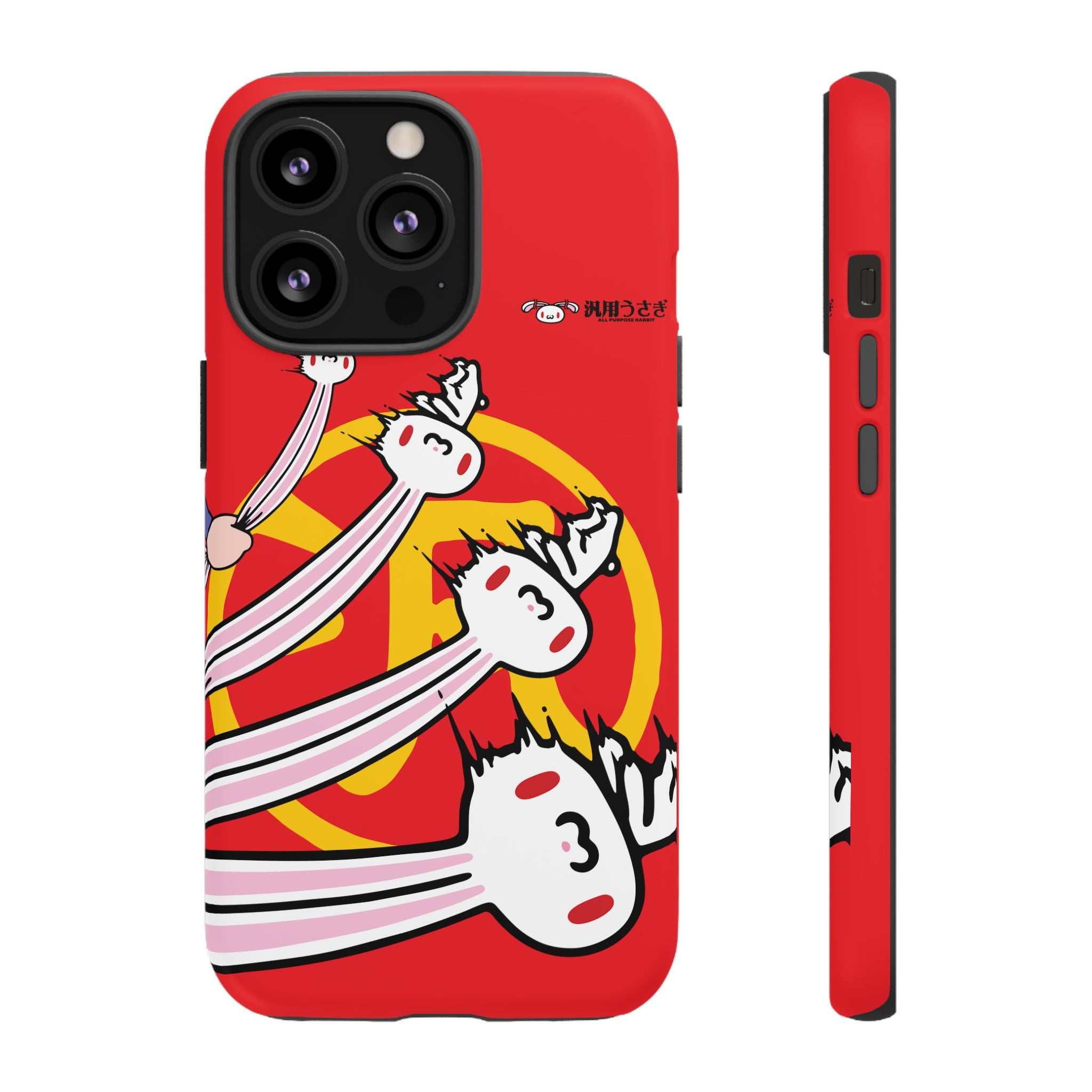 All Purpose Bunny Phone Case